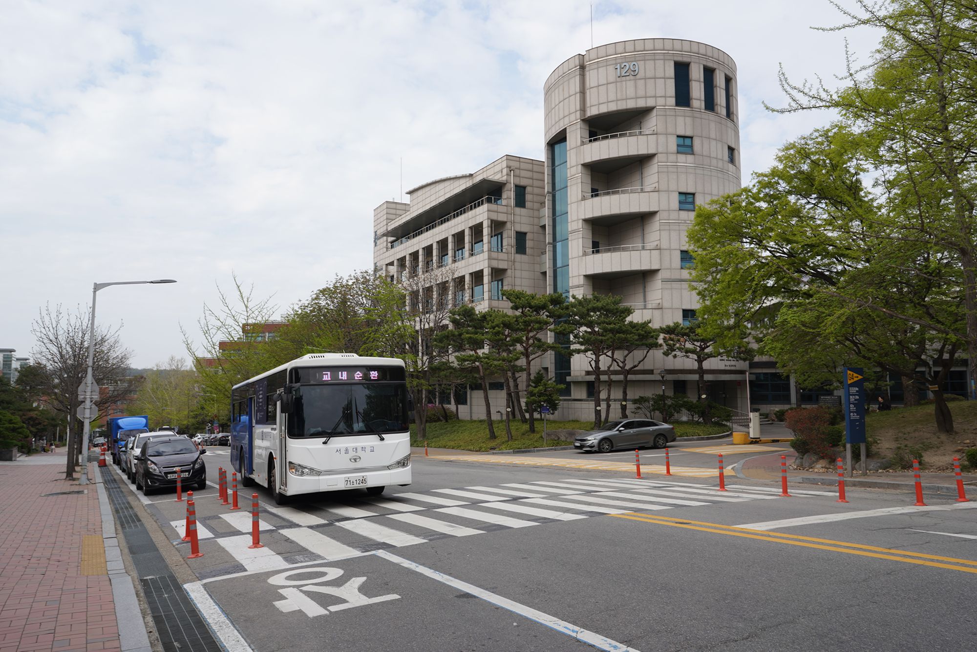 Seoul National University (1) Seoul National University (1)