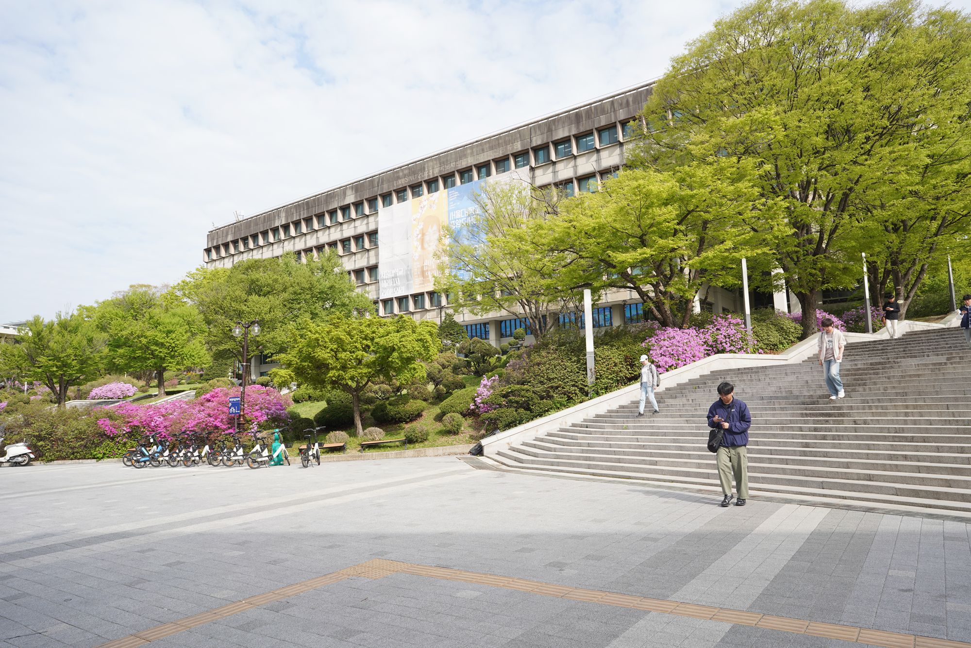 Seoul National University (19) Seoul National University (19)