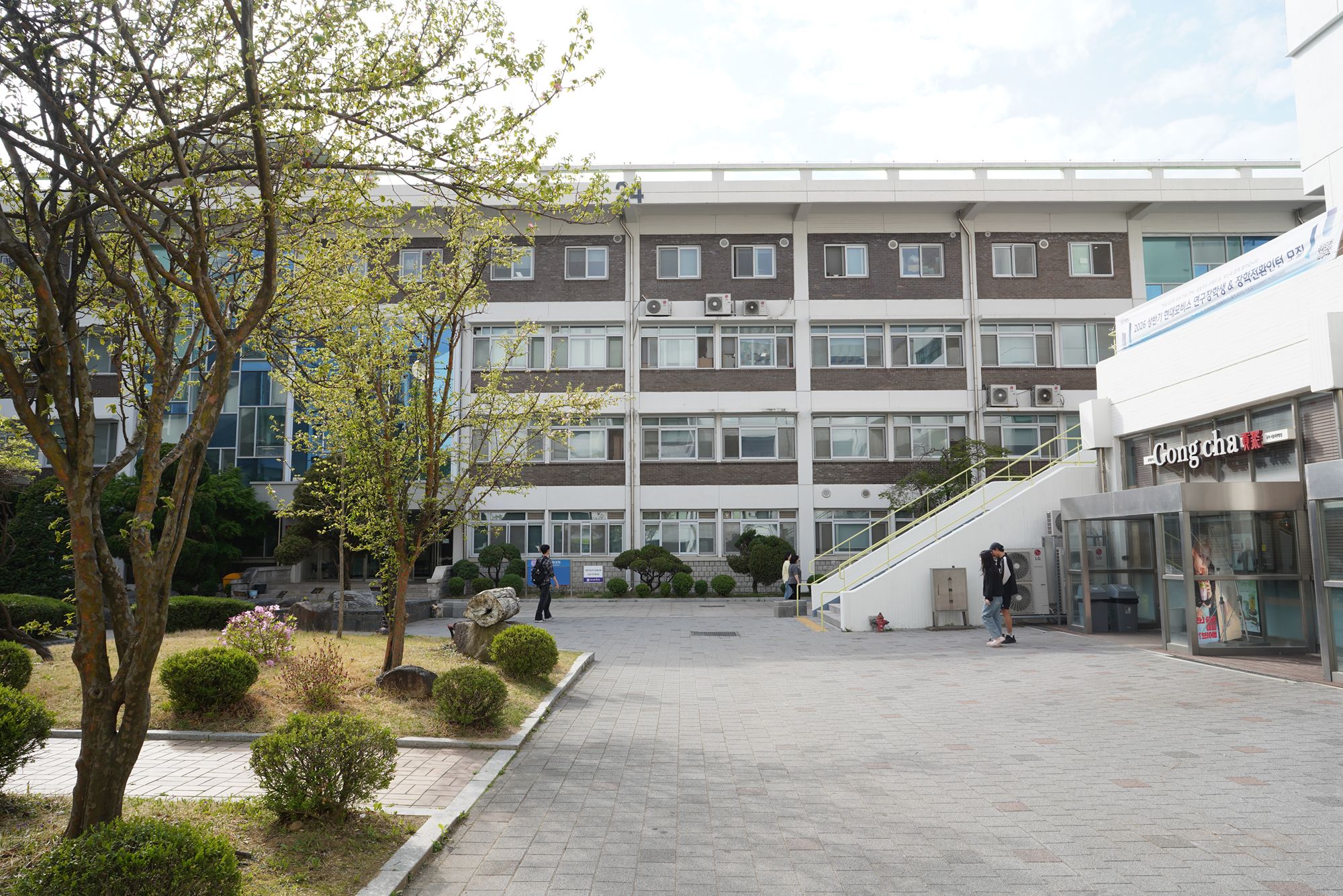 Seoul National University (22) Seoul National University (22)