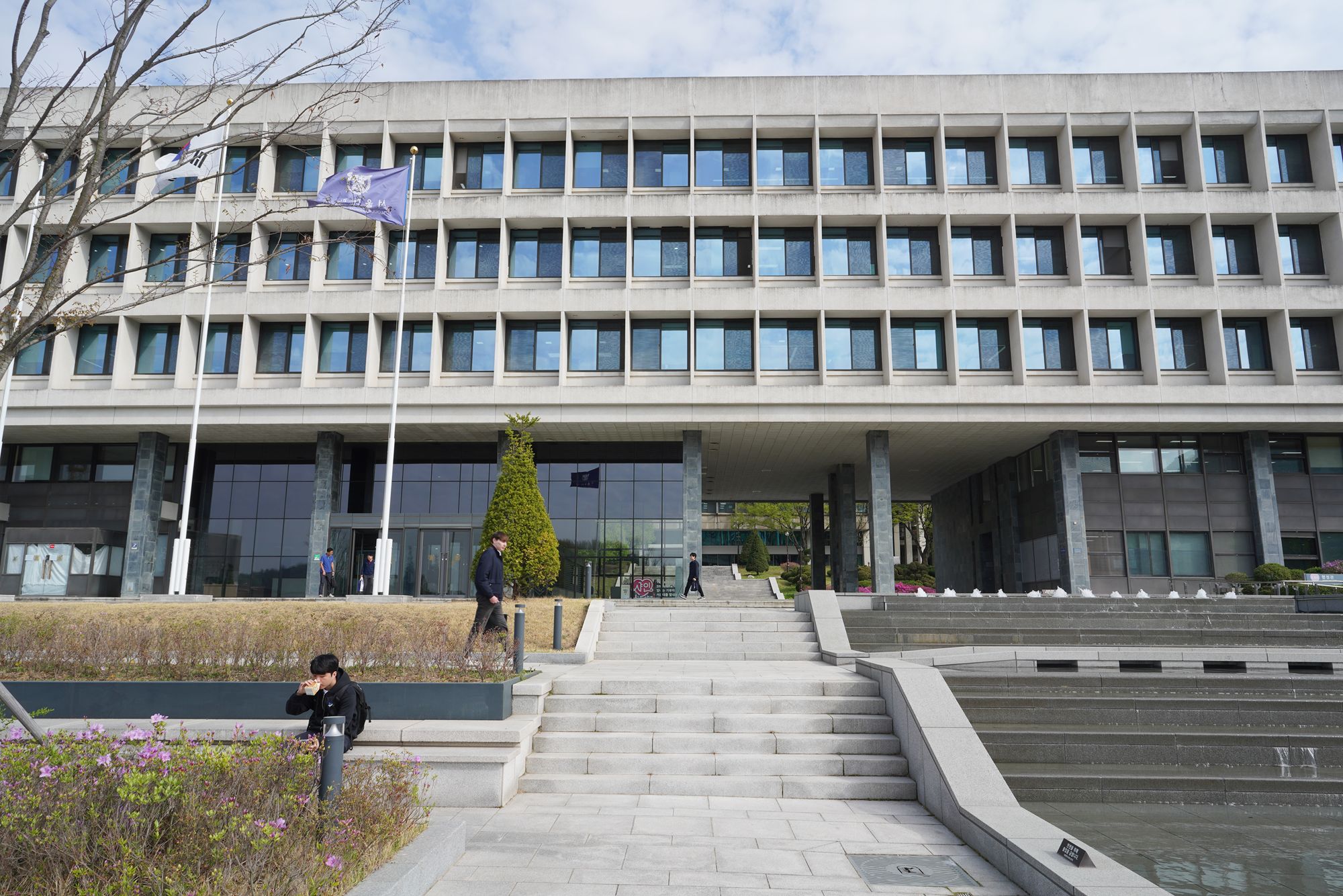 Seoul National University (27) Seoul National University (27)
