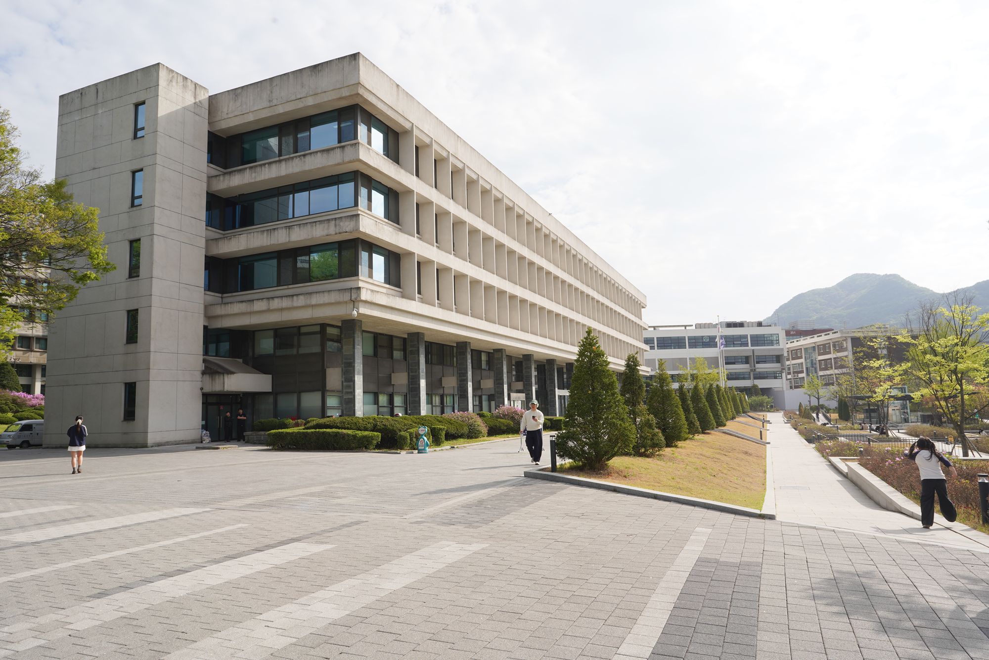 Seoul National University (29) Seoul National University (29)