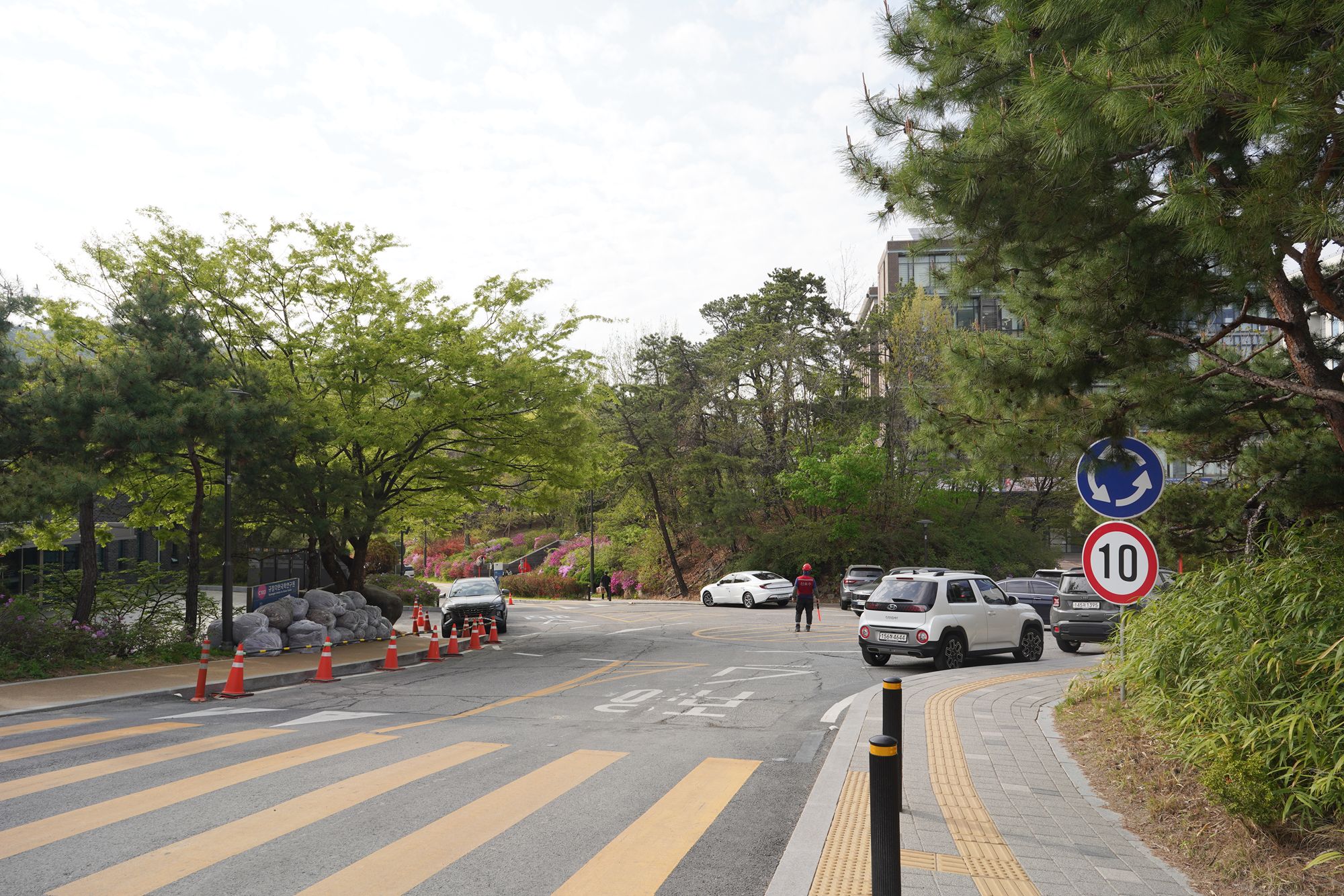 Seoul National University (35) Seoul National University (35)