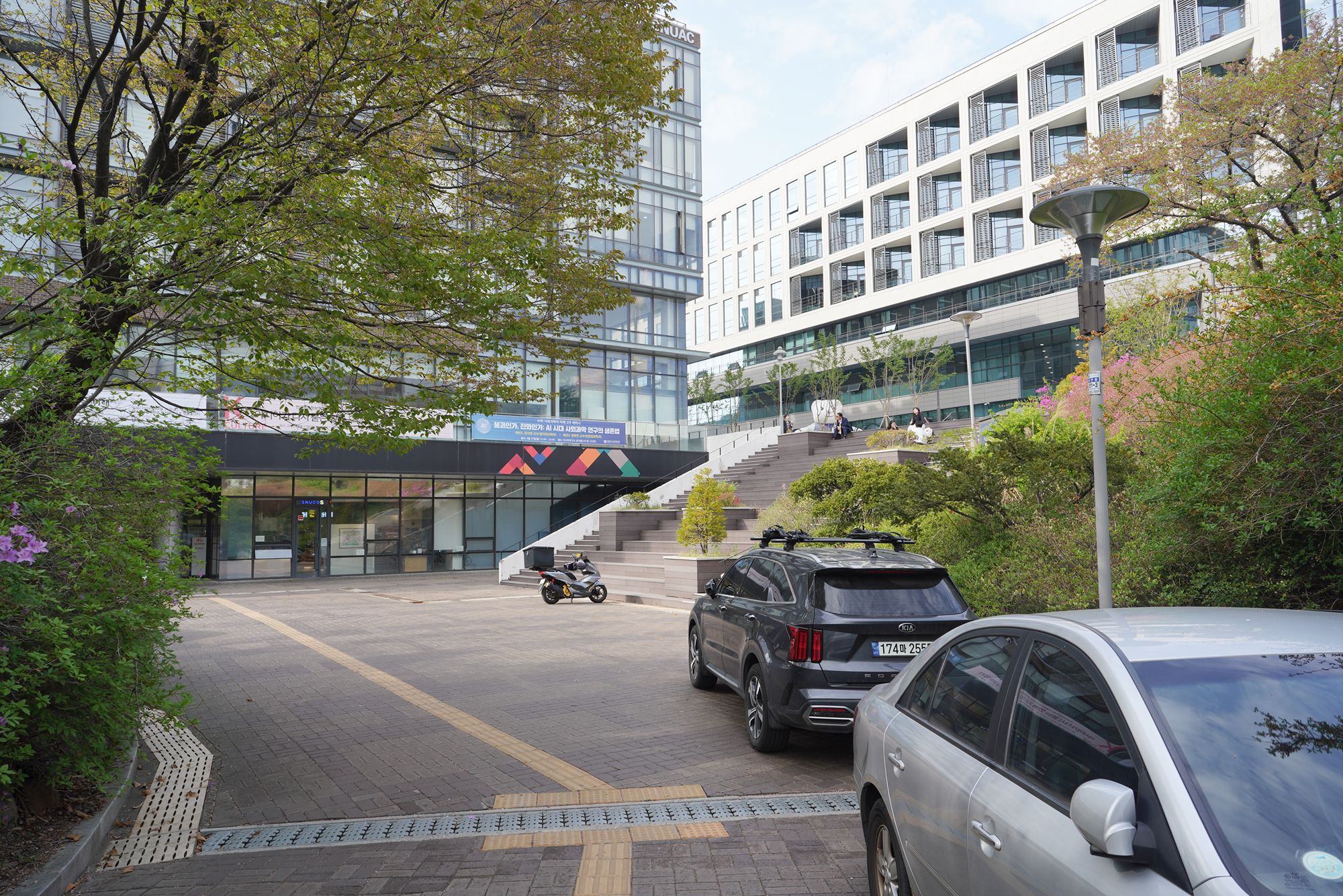 Seoul National University (37) Seoul National University (37)