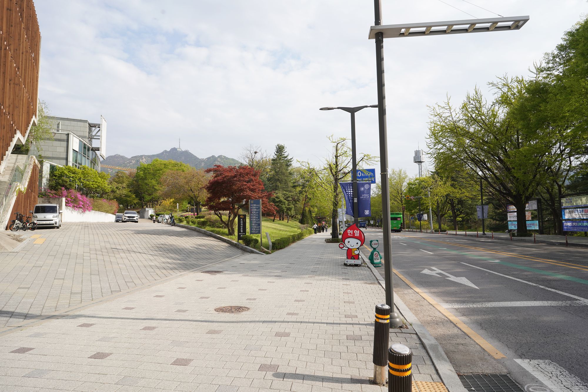 Seoul National University (43) Seoul National University (43)