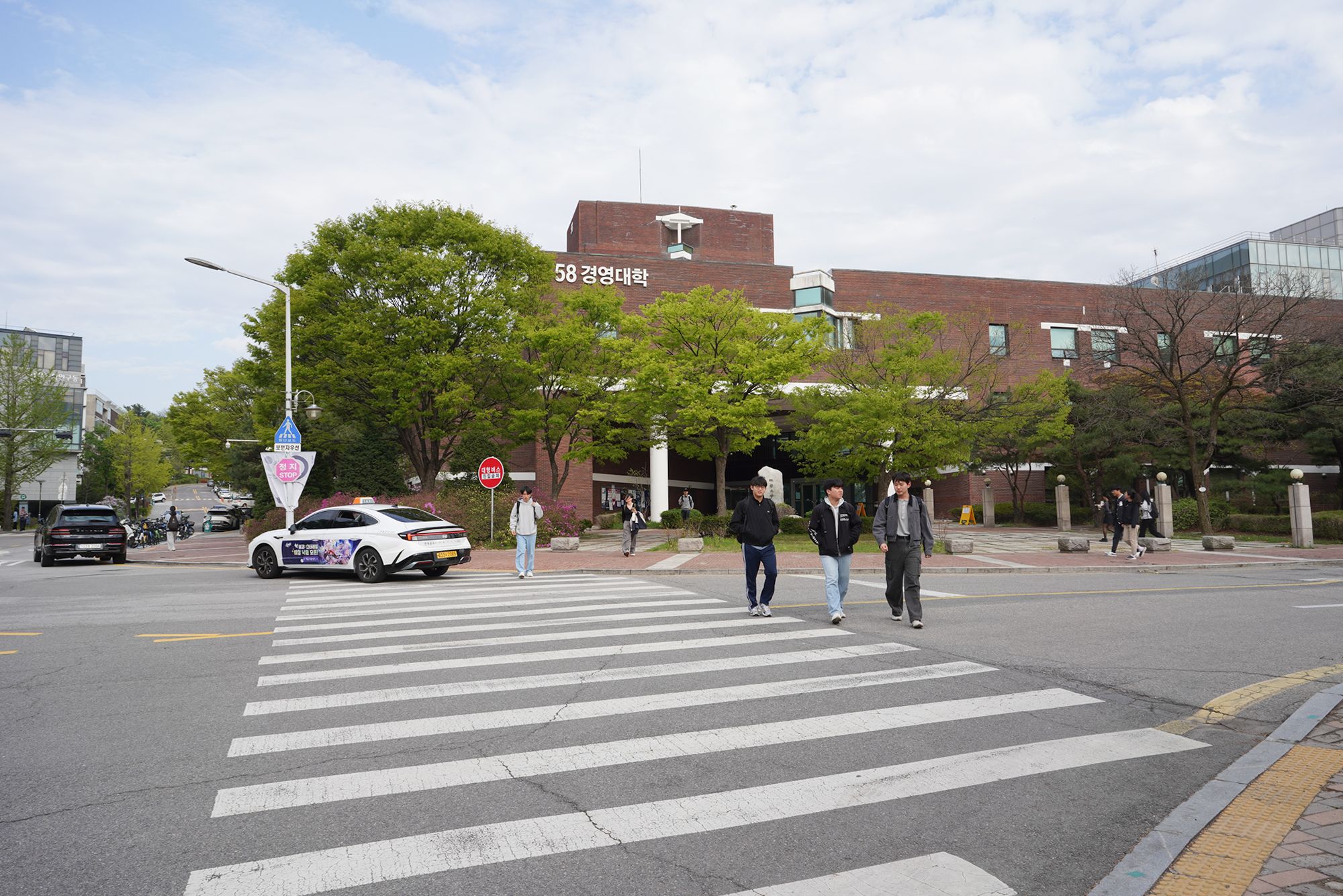 Seoul National University (47) Seoul National University (47)