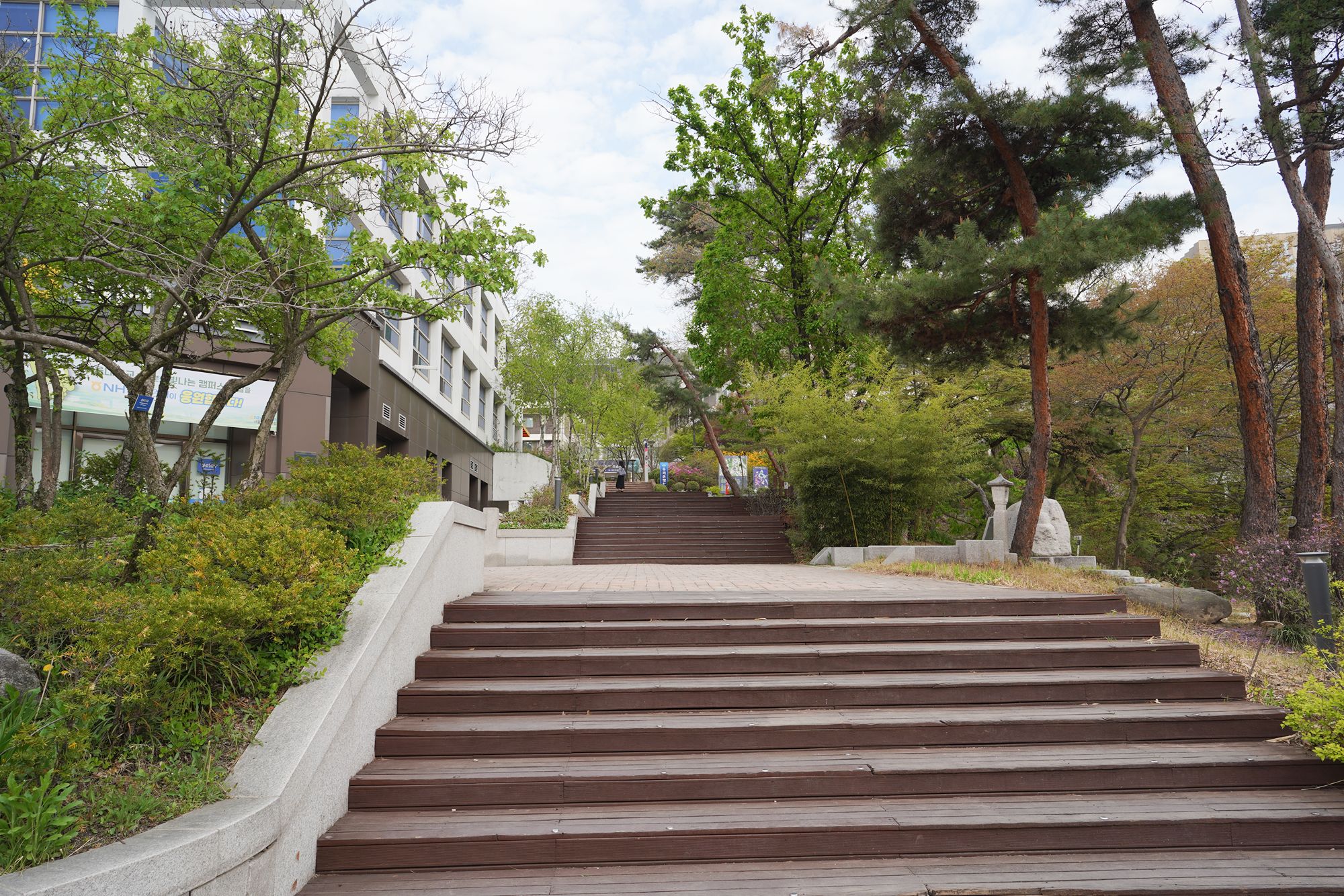 Seoul National University (58) Seoul National University (58)