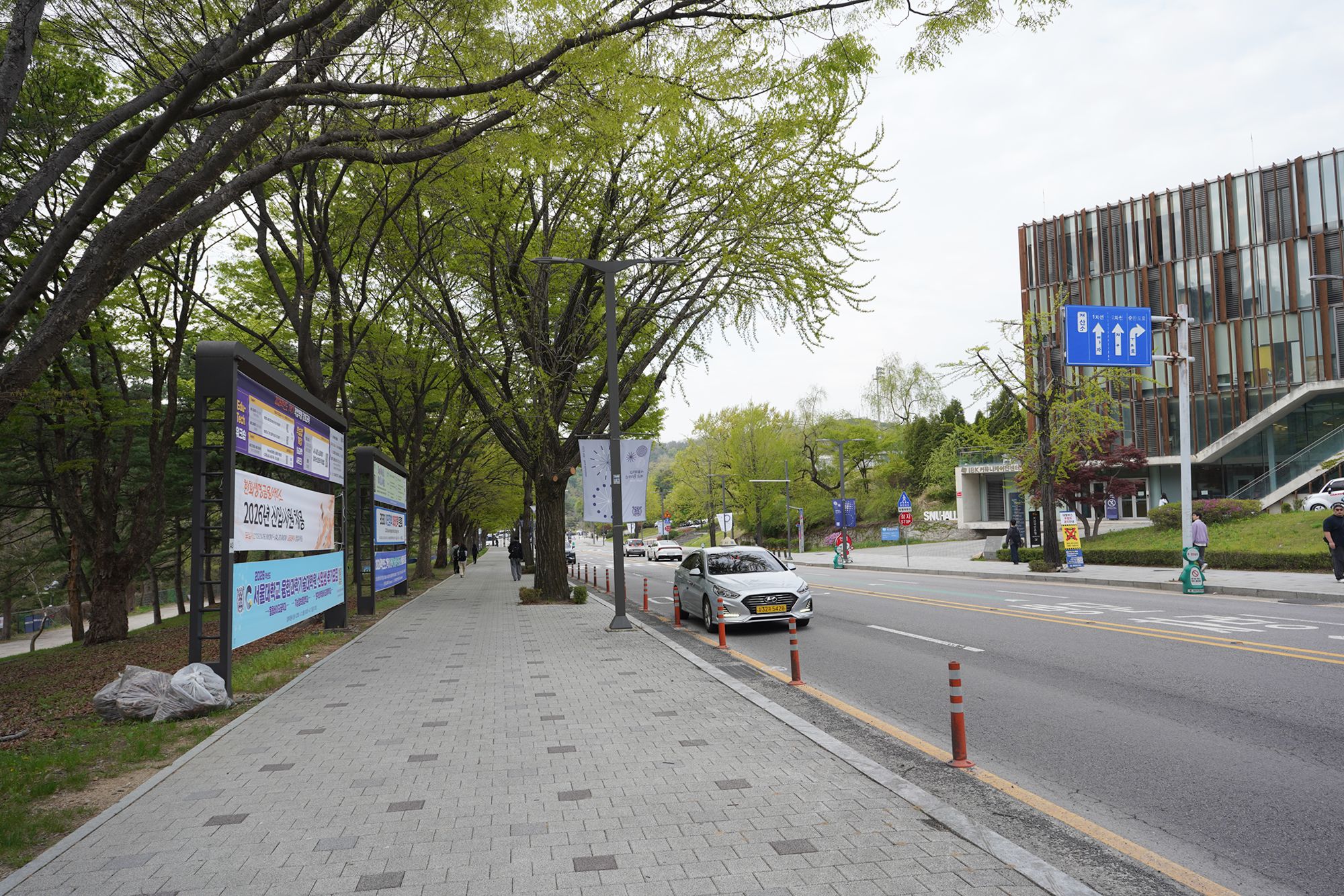 Seoul National University (62) Seoul National University (62)