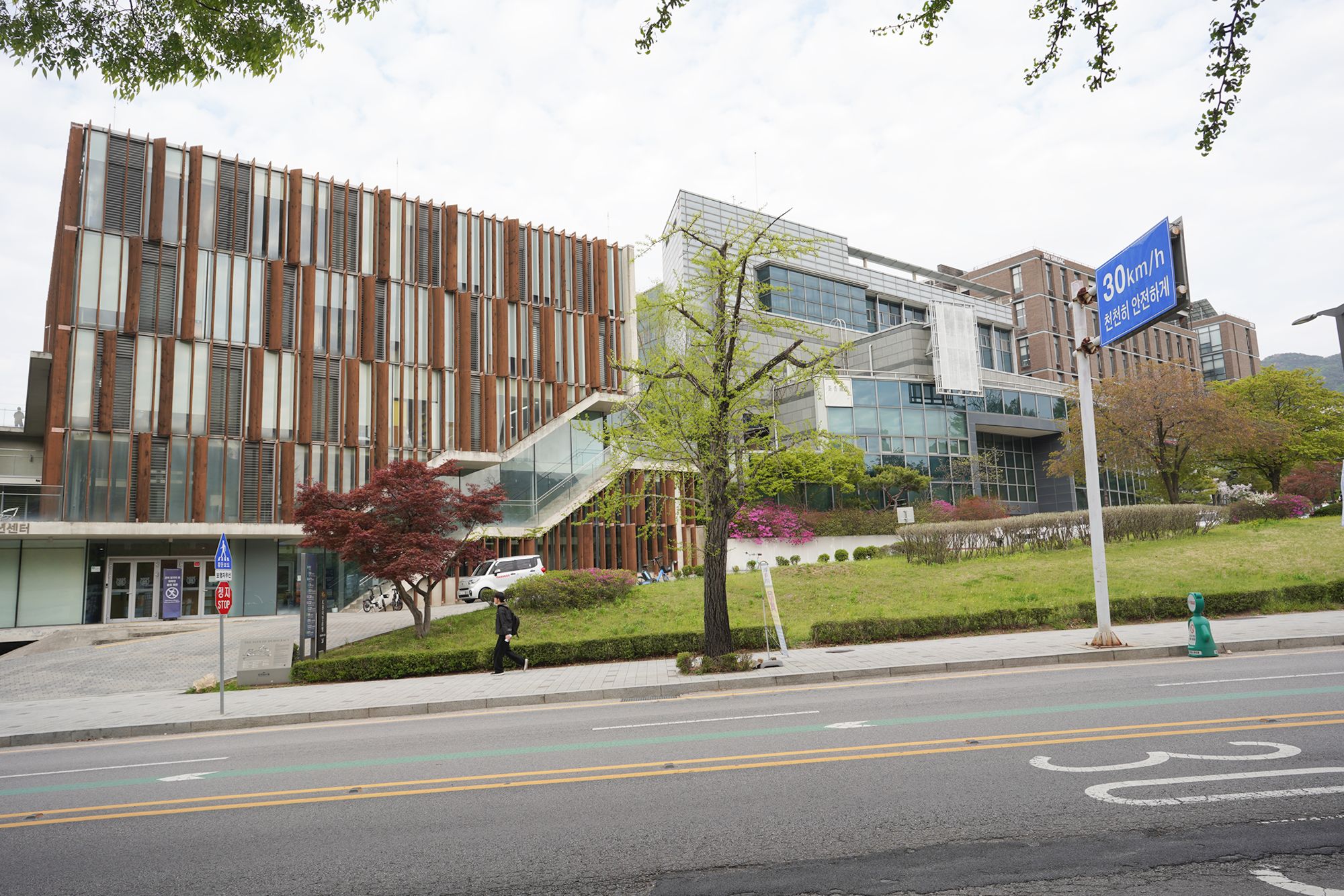 Seoul National University (63) Seoul National University (63)