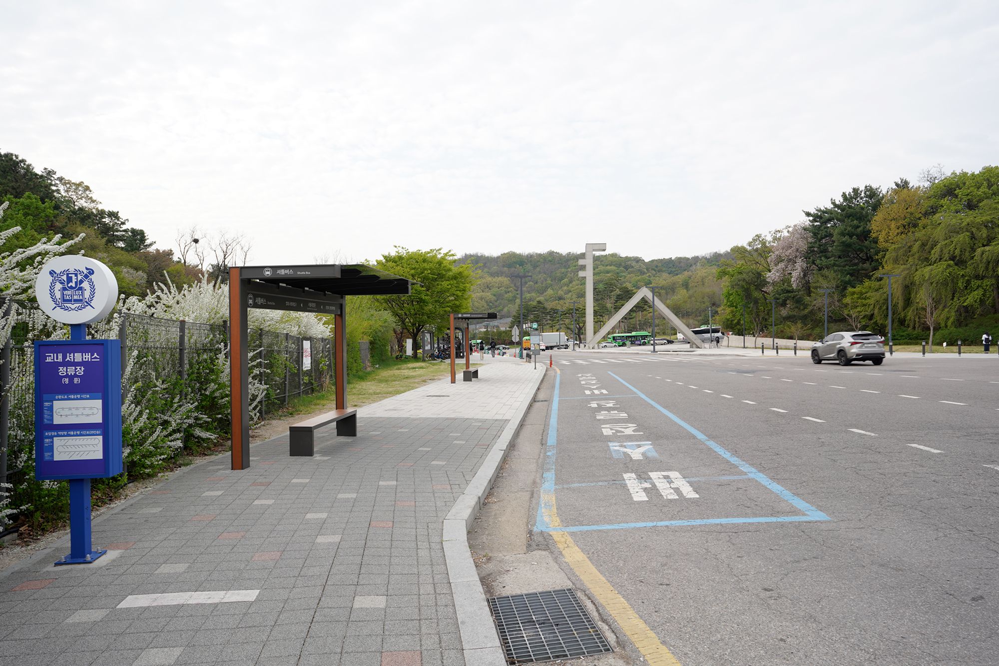 Seoul National University (64) Seoul National University (64)