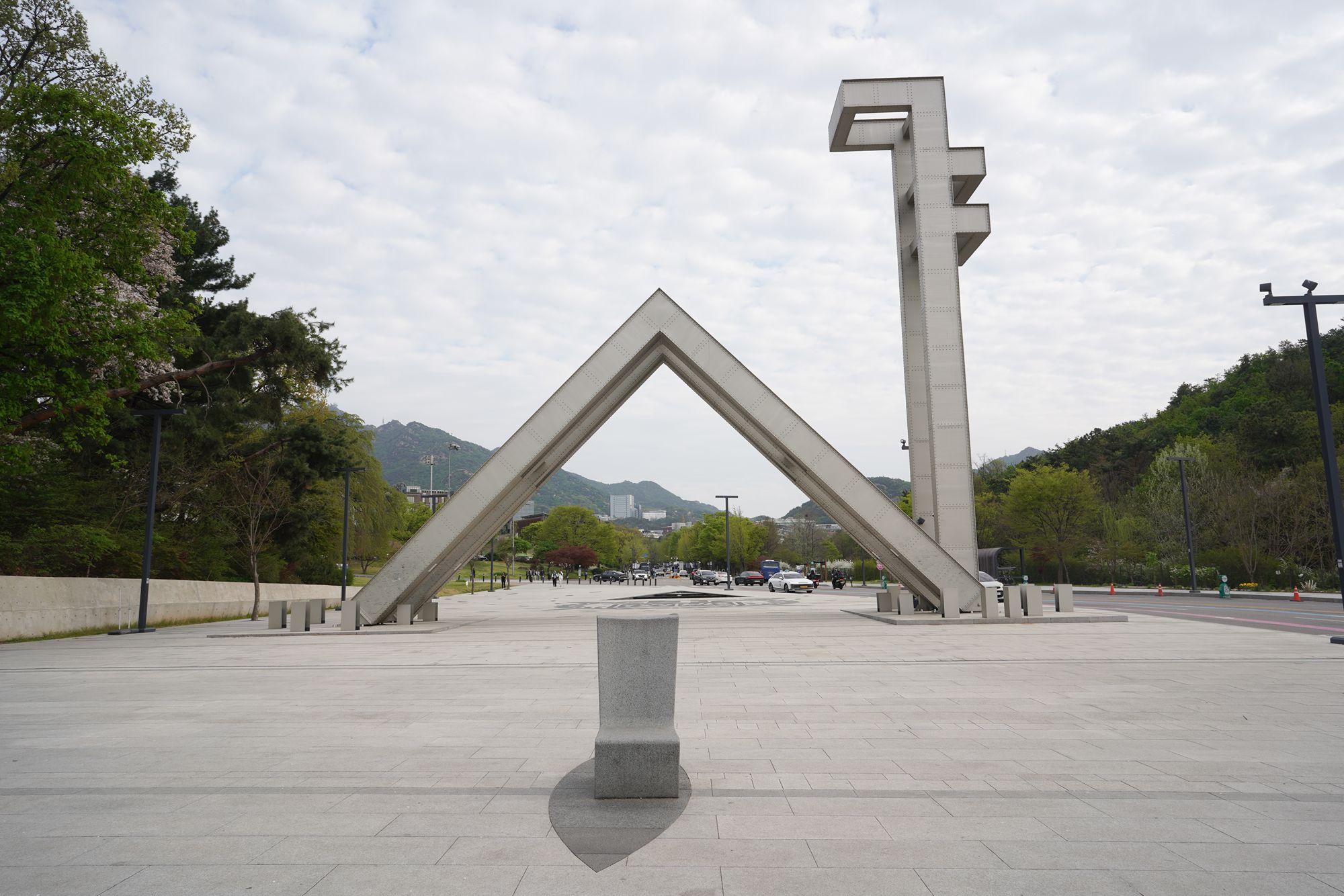 Seoul National University and Gangnam Area, Seoul, South Korea