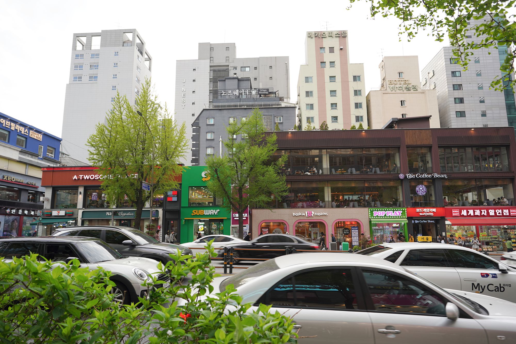 Seoul National University (69) Seoul National University (69)