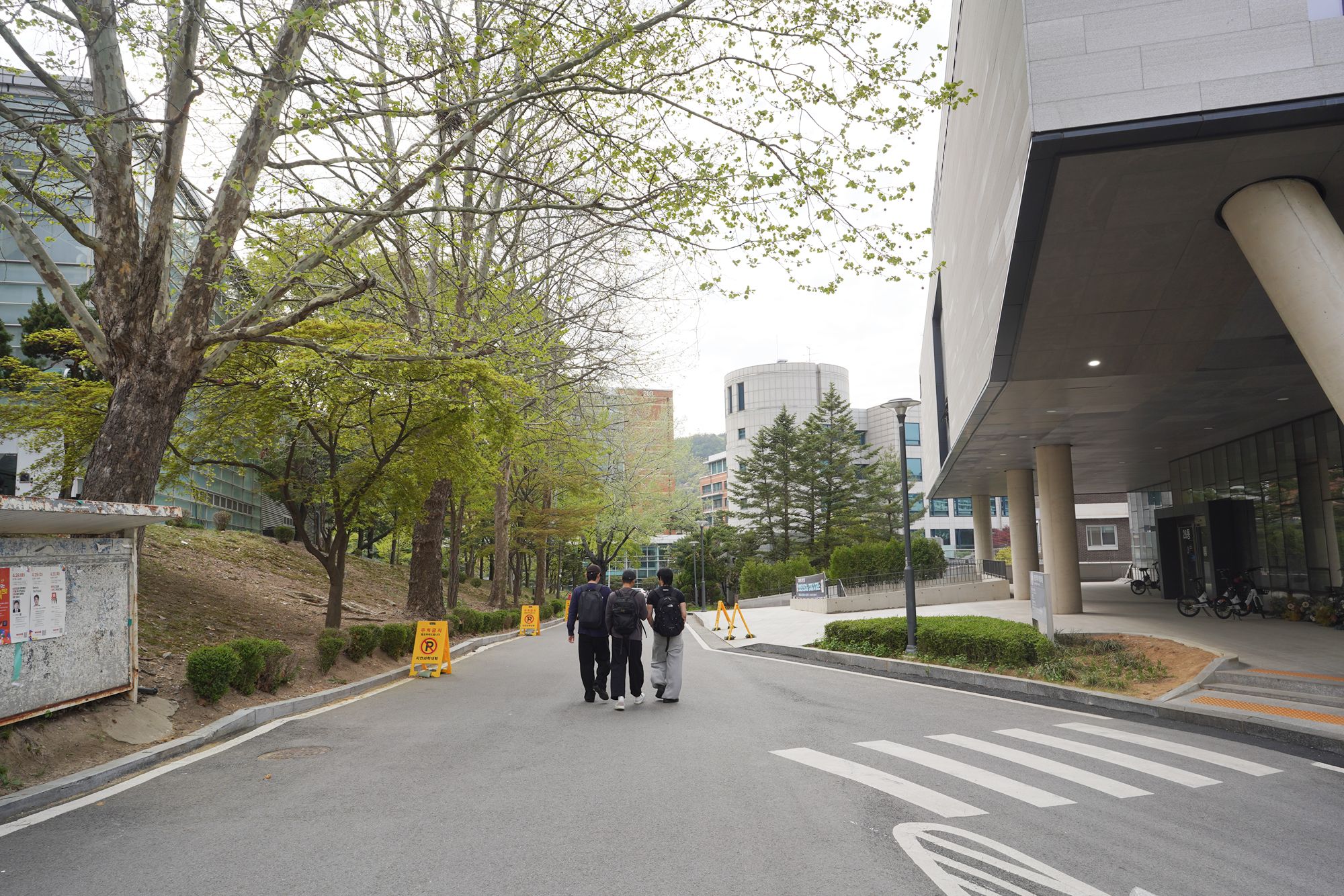 Seoul National University (7) Seoul National University (7)