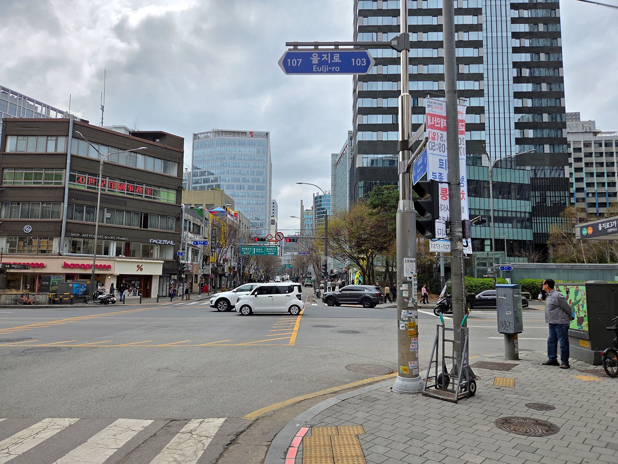 Seoul Uljiro Walk (1) Seoul Uljiro Walk (1)