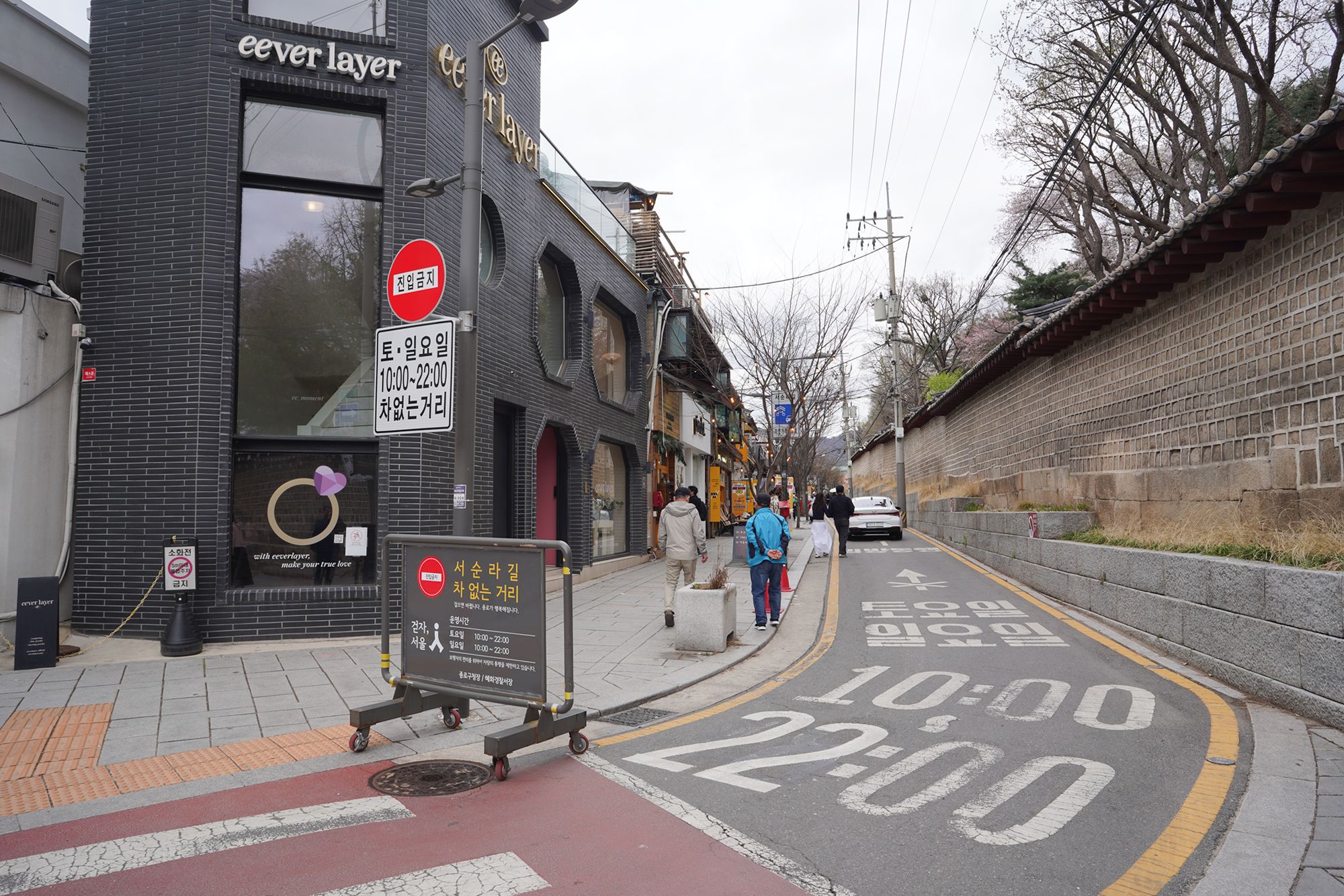 Seoul Uljiro Walk (101) Seoul Uljiro Walk (101)