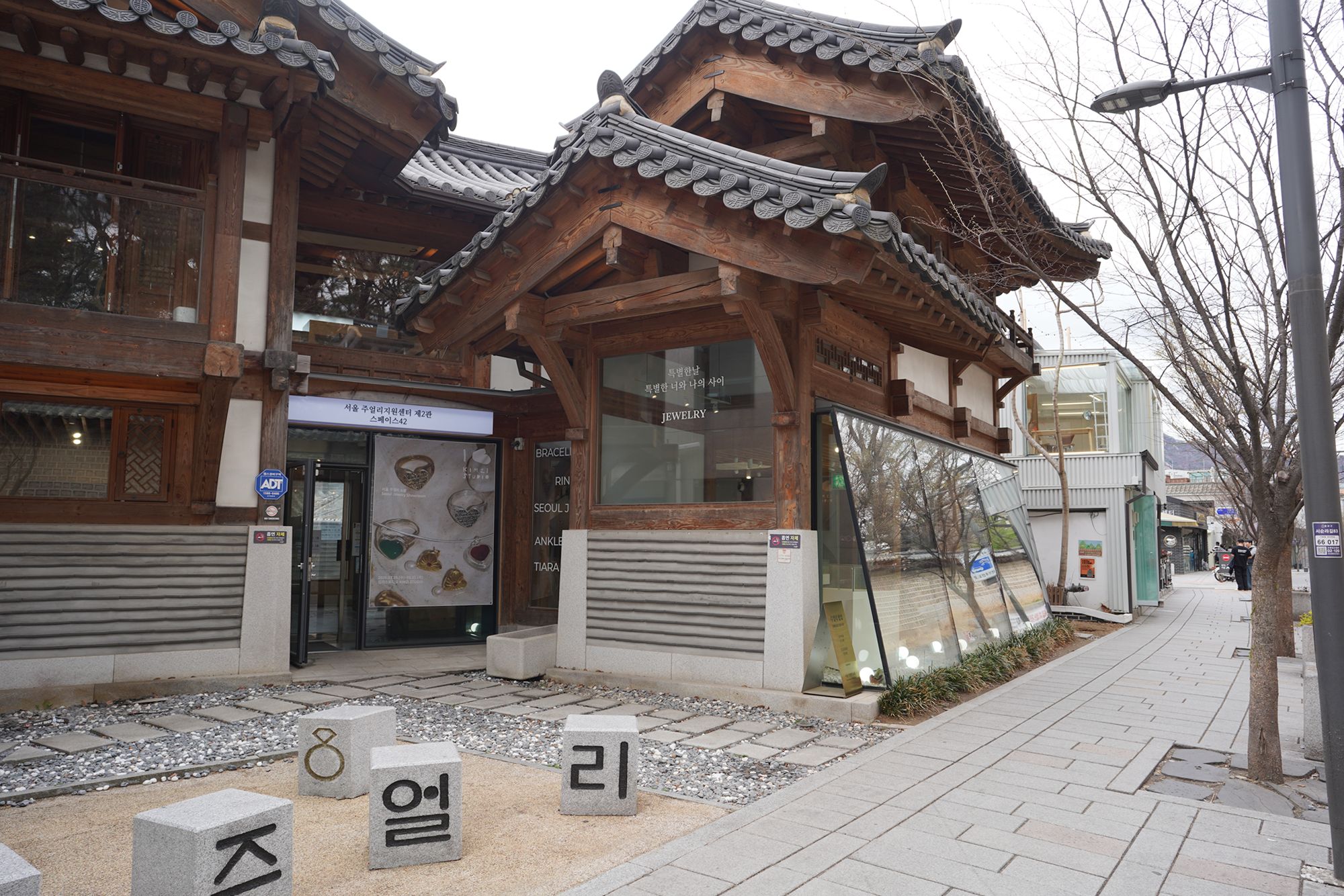 Seoul Uljiro Walk (110) Seoul Uljiro Walk (110)