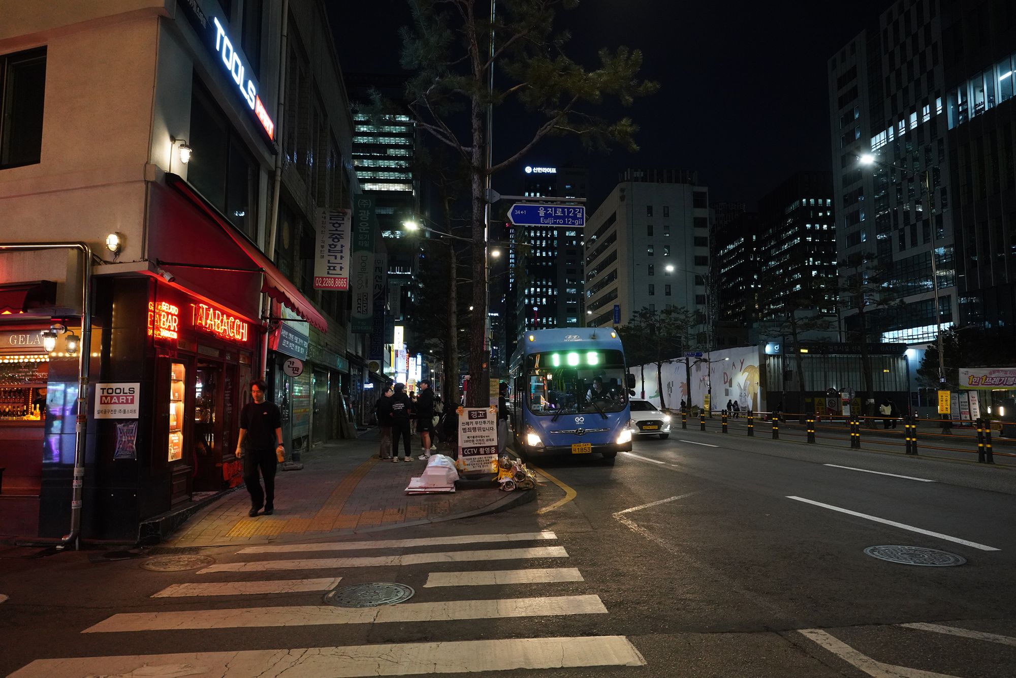 Seoul Uljiro Walk (182) Seoul Uljiro Walk (182)