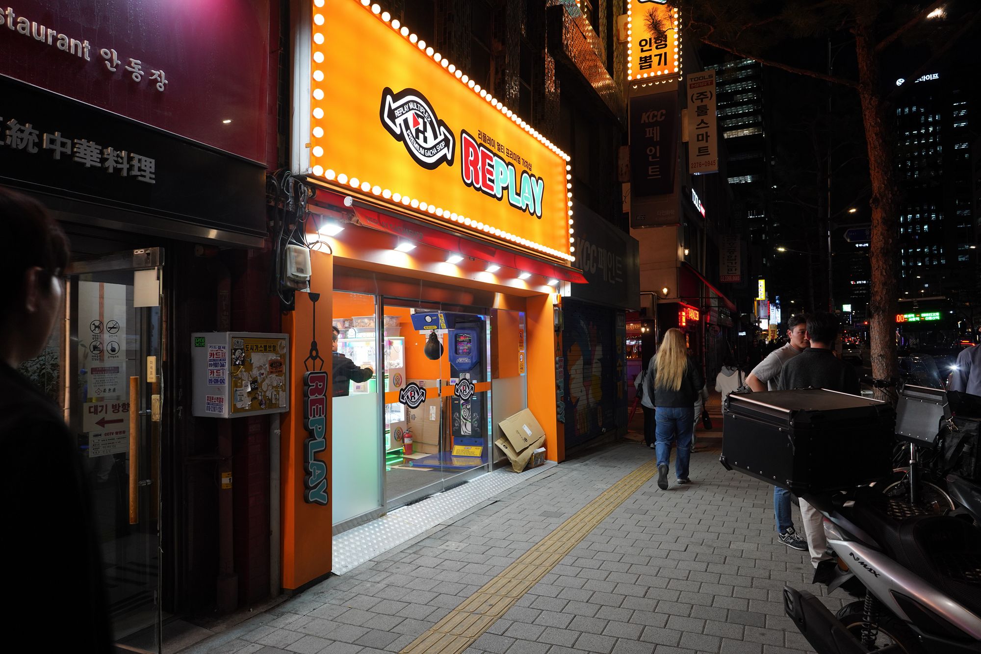 Seoul Uljiro Walk (183) Seoul Uljiro Walk (183)