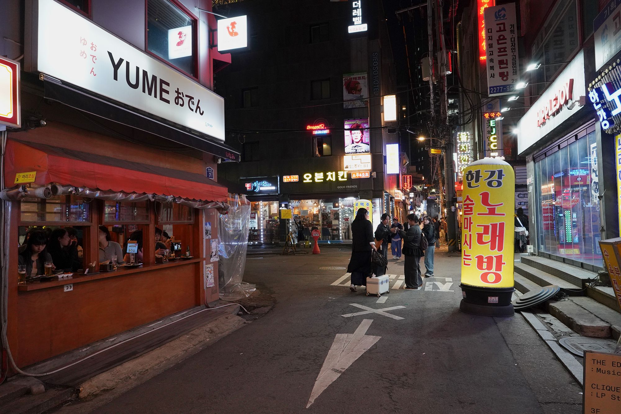 Seoul Uljiro Walk (189) Seoul Uljiro Walk (189)