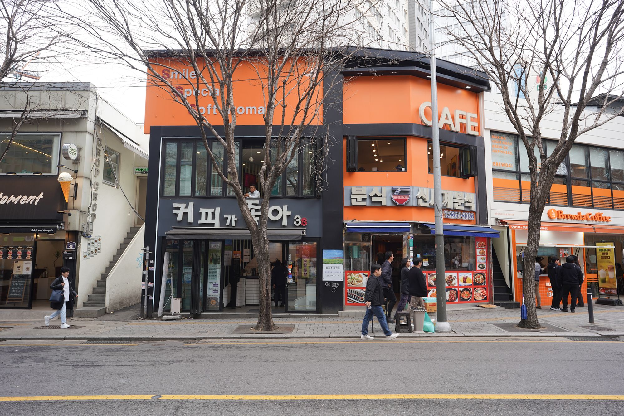 Seoul Uljiro Walk (19) Seoul Uljiro Walk (19)