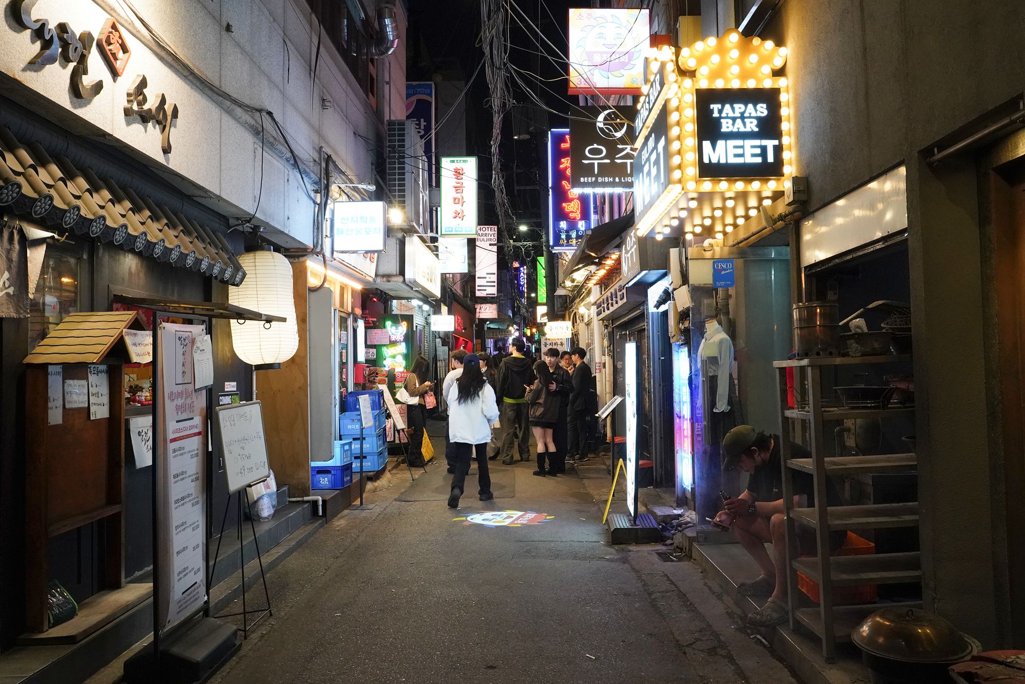 Seoul Uljiro Walk, South Korea