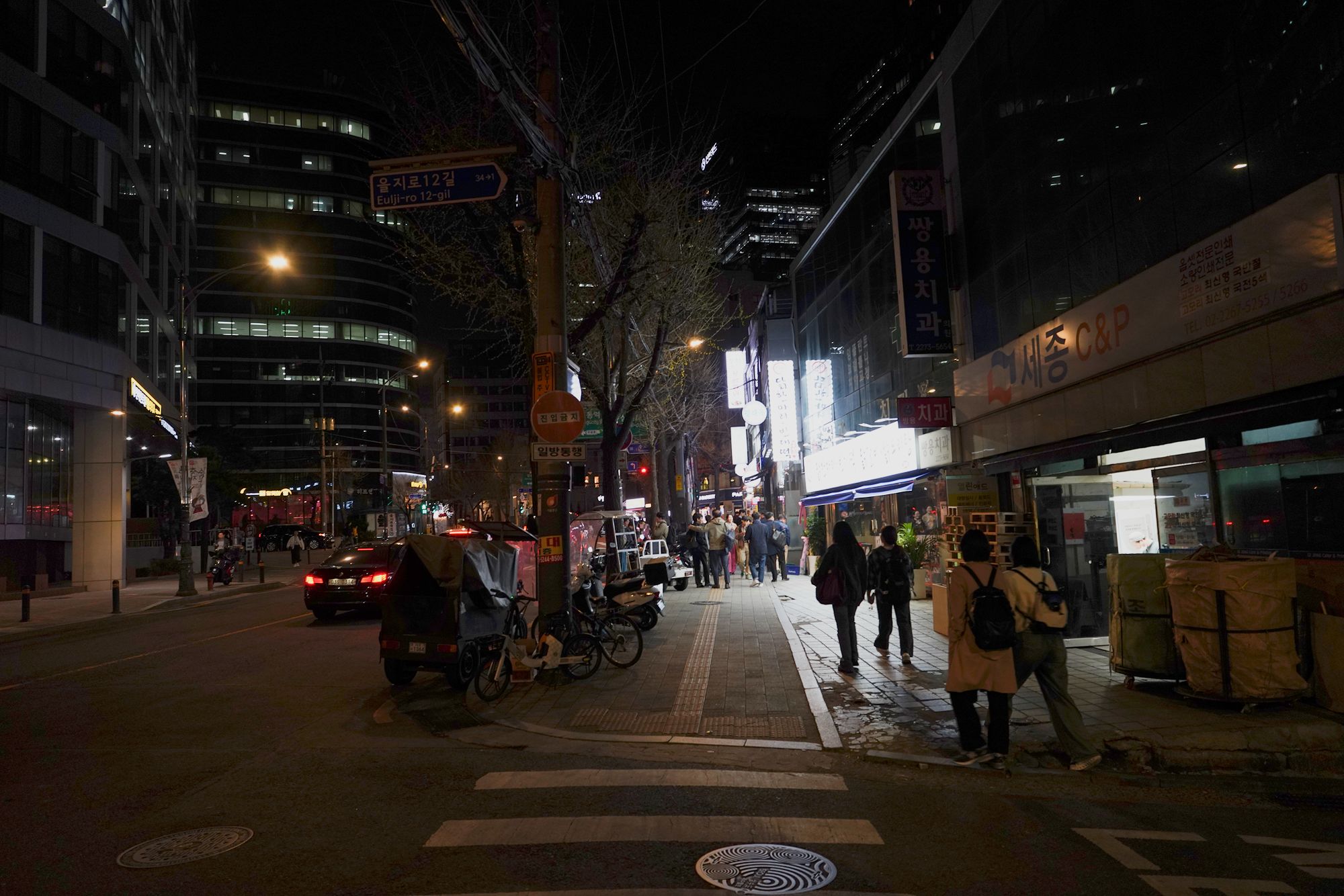 Seoul Uljiro Walk (205) Seoul Uljiro Walk (205)