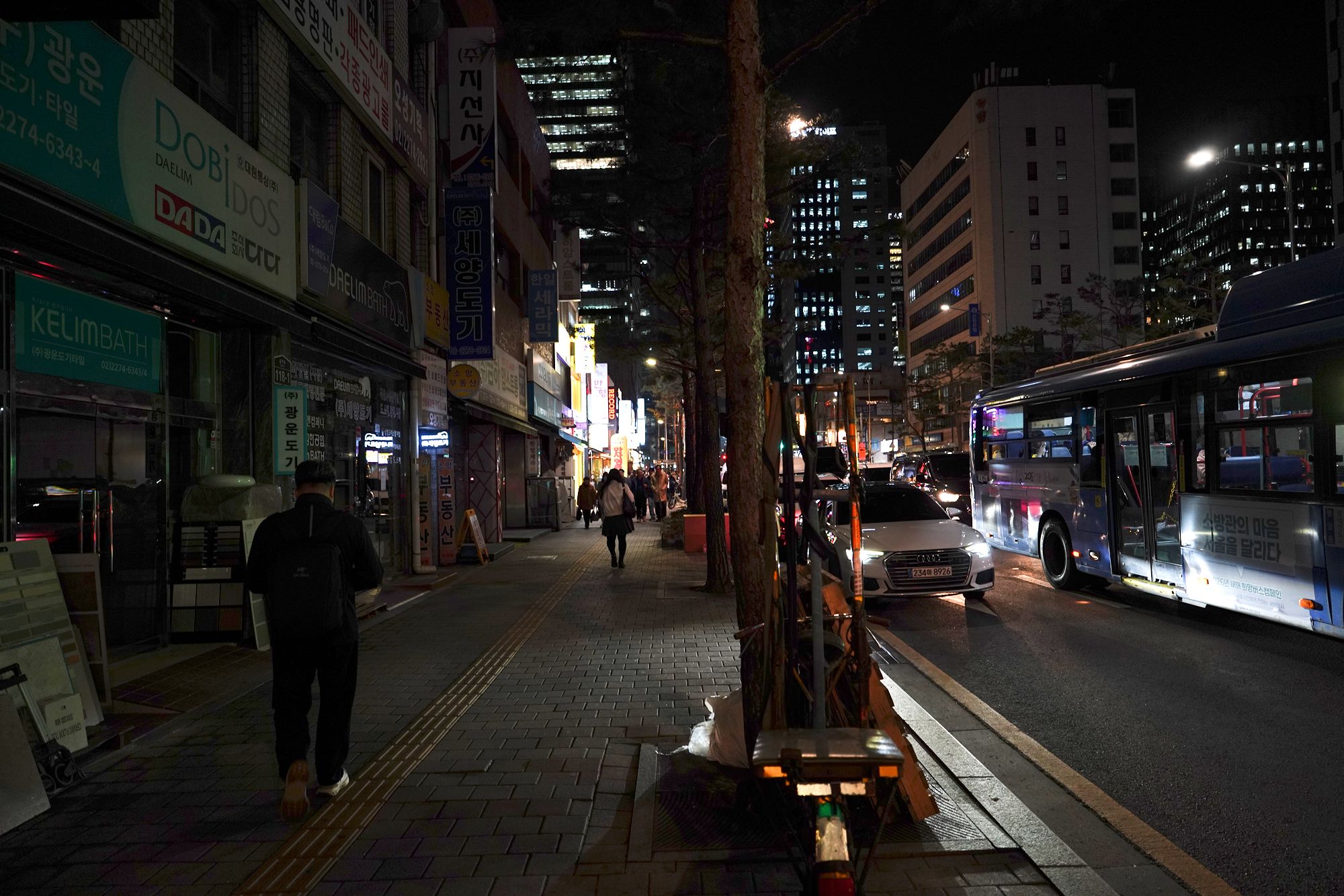 Seoul Uljiro Walk (210) Seoul Uljiro Walk (210)