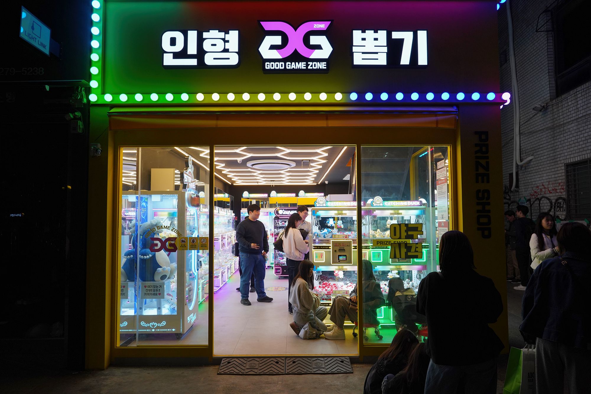 Seoul Uljiro Walk (211) Seoul Uljiro Walk (211)