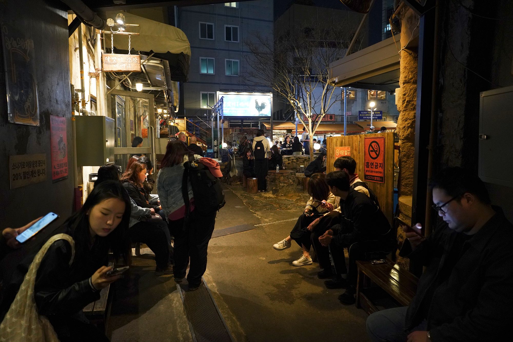 Seoul Uljiro Walk (213) Seoul Uljiro Walk (213)
