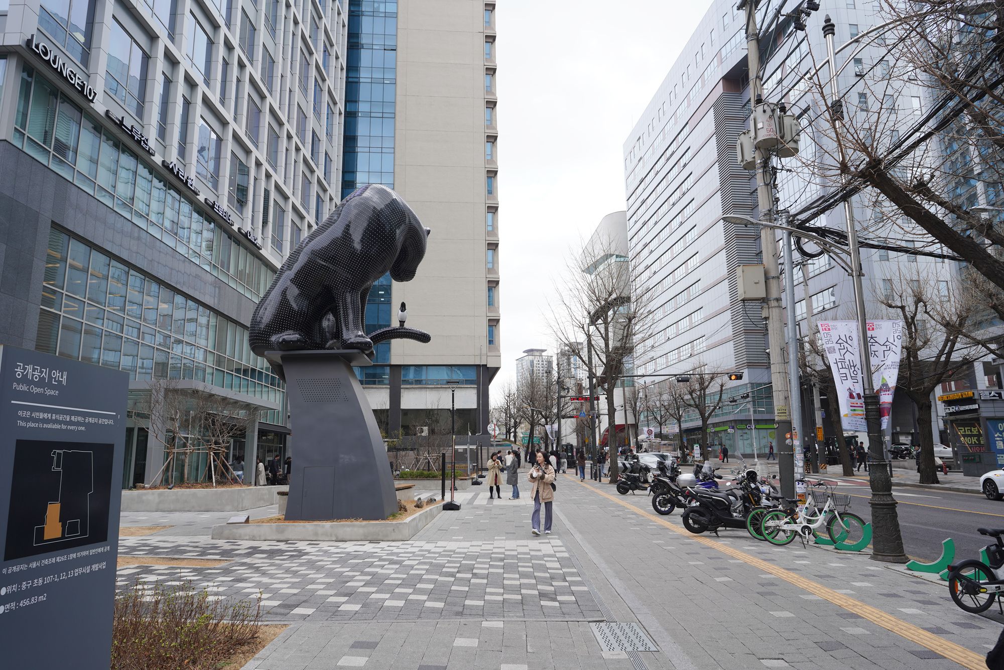 Seoul Uljiro Walk (23) Seoul Uljiro Walk (23)