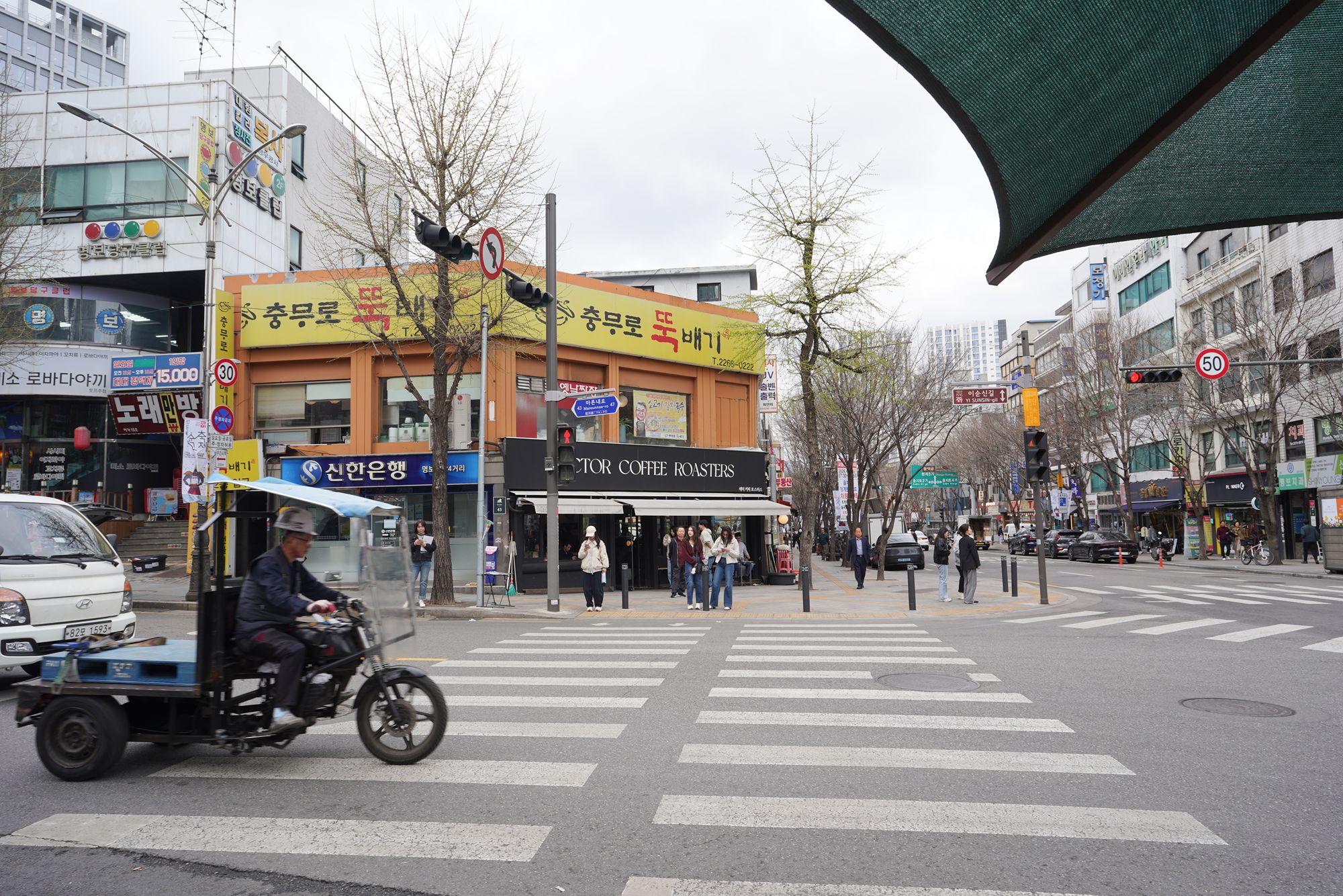 Seoul Uljiro Walk (46) Seoul Uljiro Walk (46)
