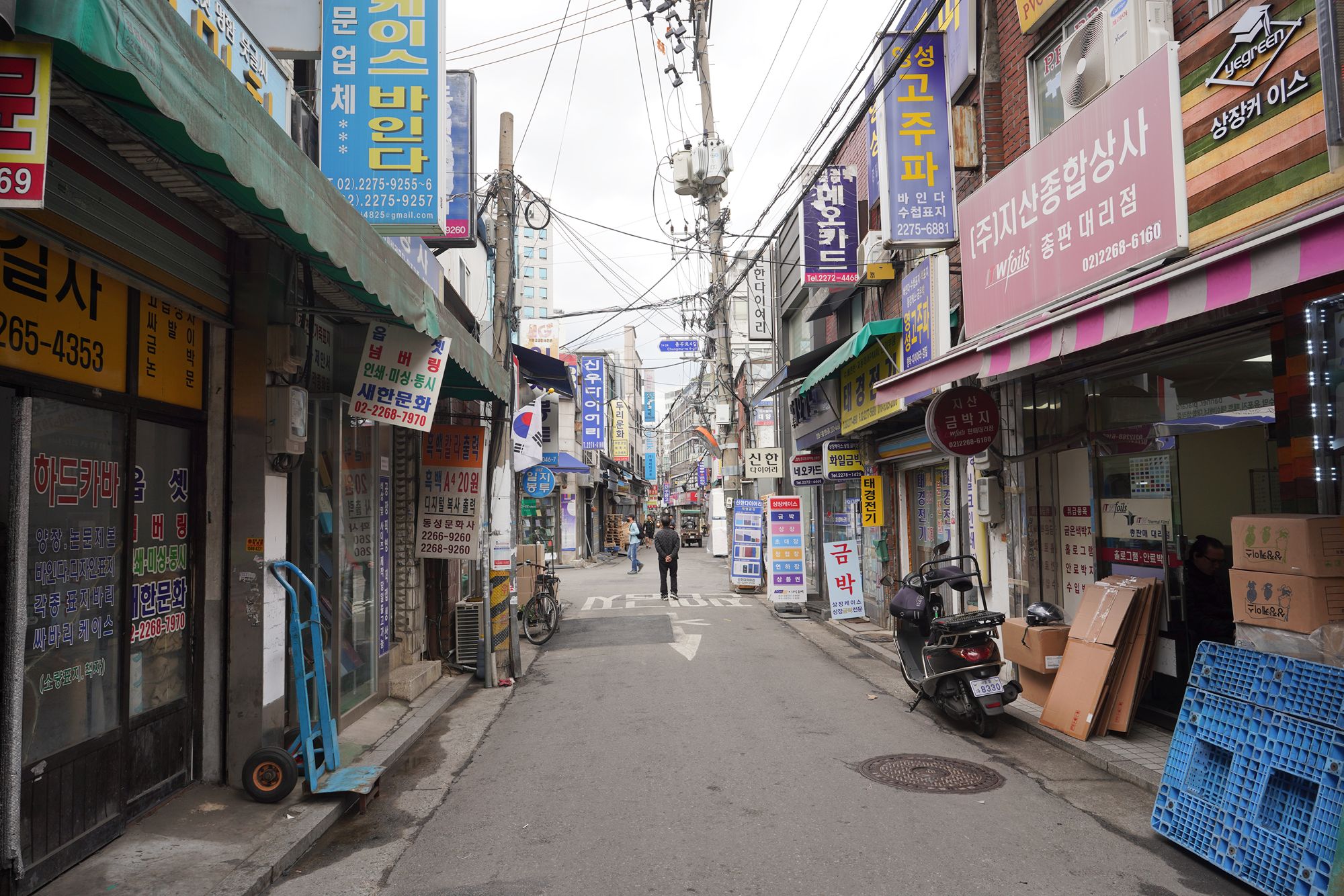 Seoul Uljiro Walk (53) Seoul Uljiro Walk (53)
