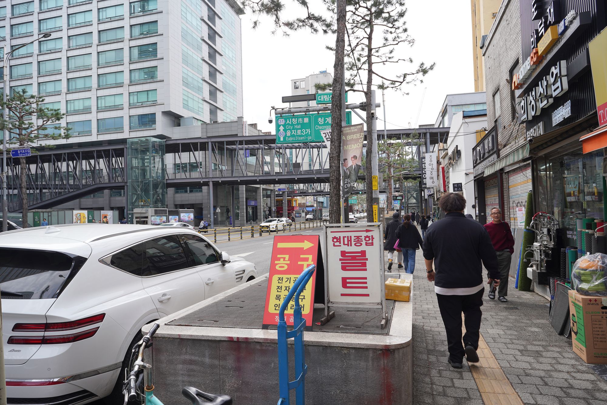 Seoul Uljiro Walk (78) Seoul Uljiro Walk (78)