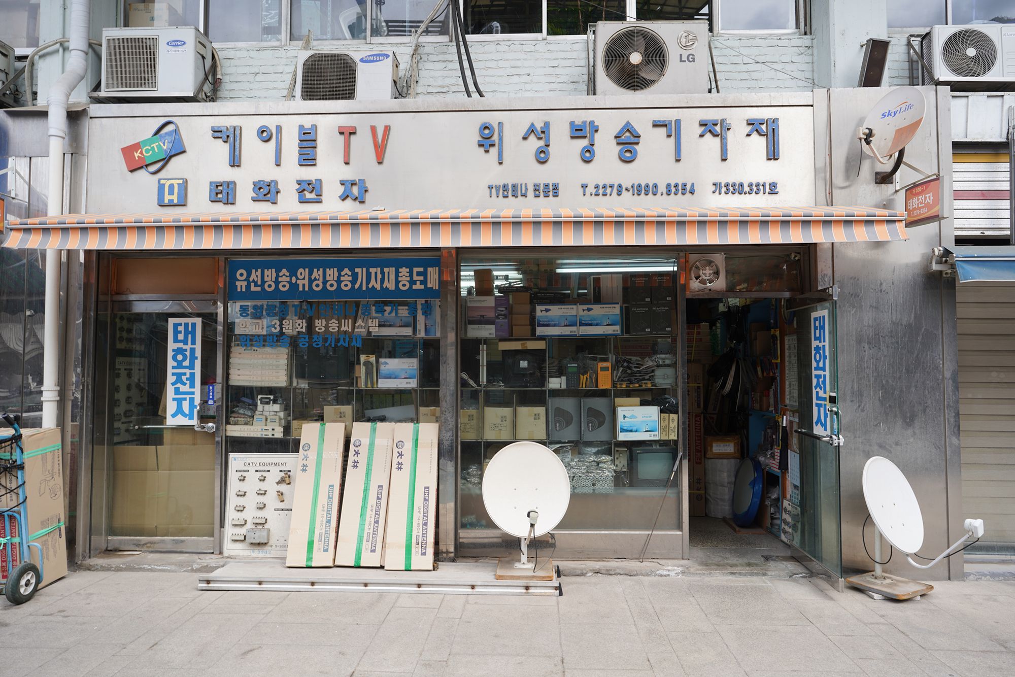 Seoul Uljiro Walk (86) Seoul Uljiro Walk (86)