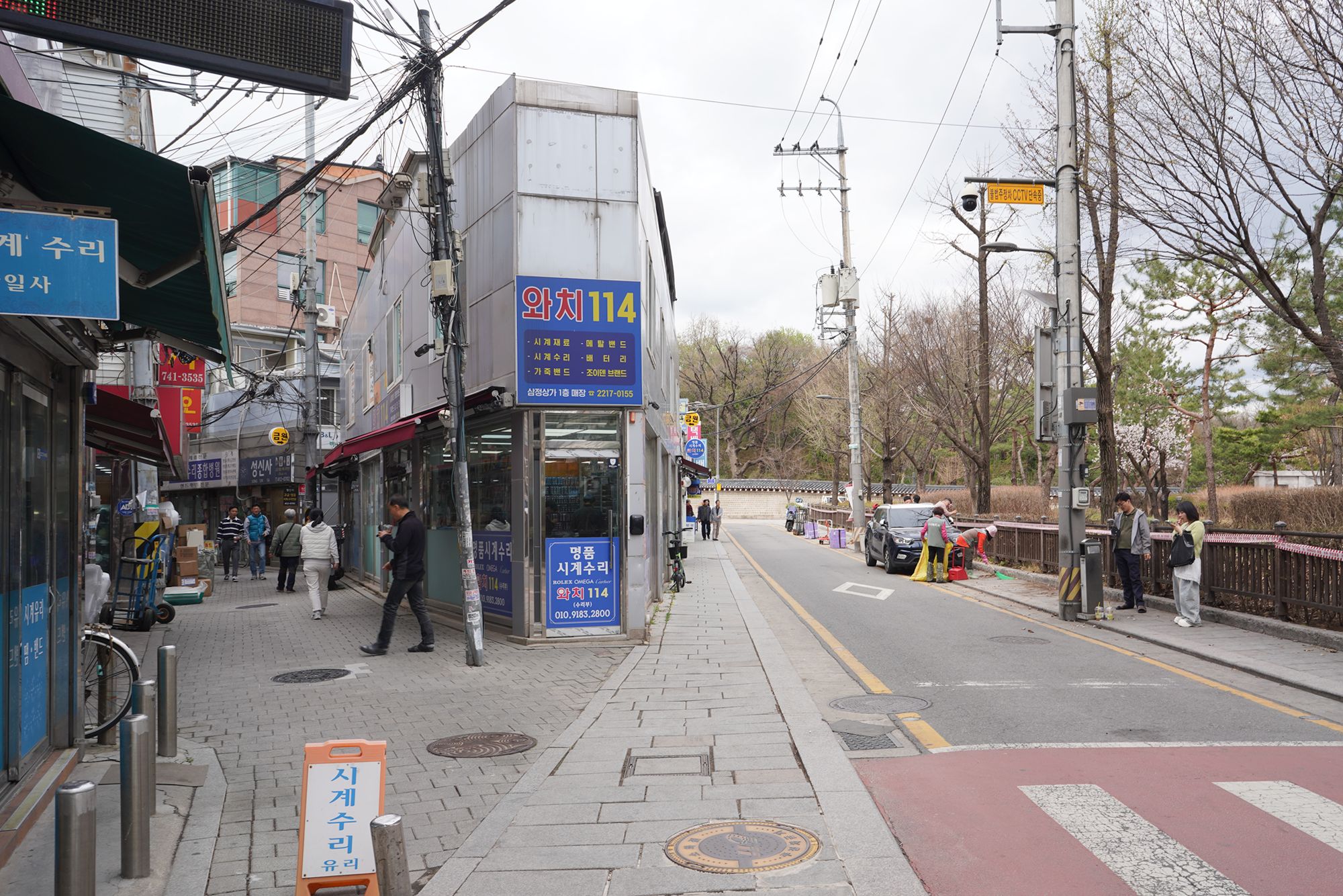Seoul Uljiro Walk (97) Seoul Uljiro Walk (97)
