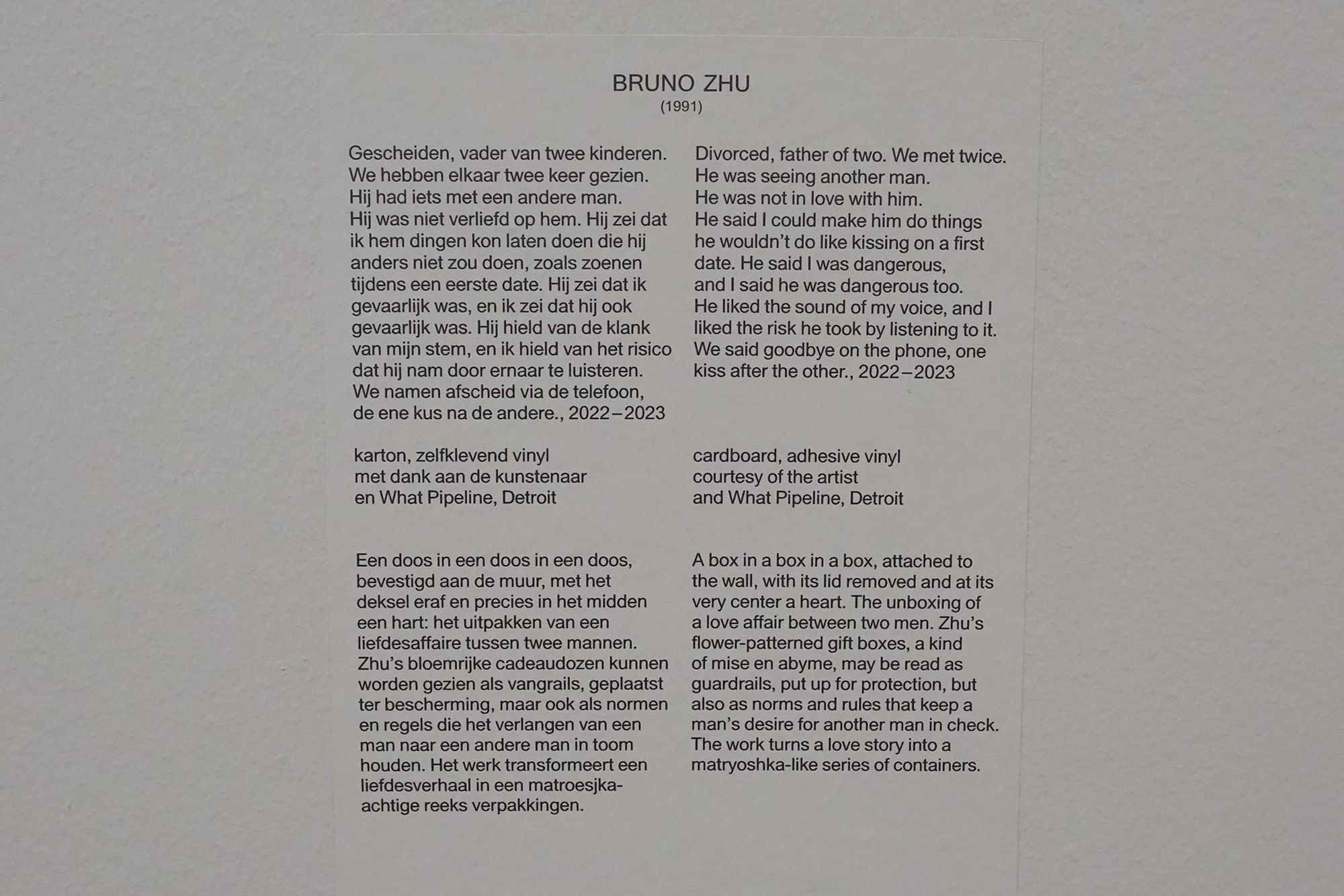Stedelijk Museum (100) Stedelijk Museum (100)