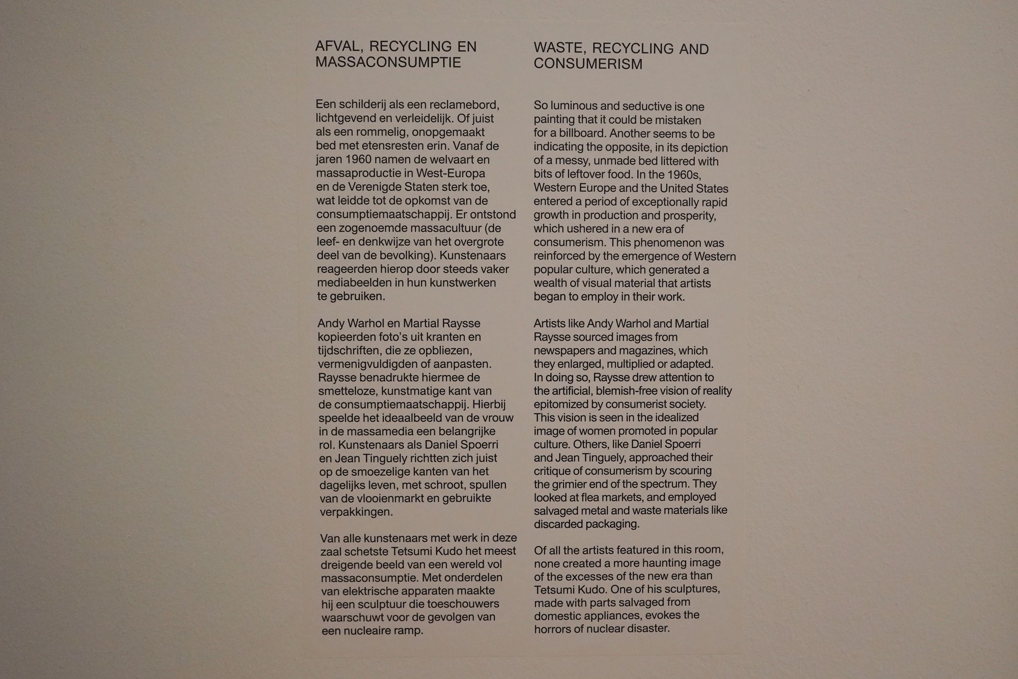 Stedelijk Museum (107) Stedelijk Museum (107)