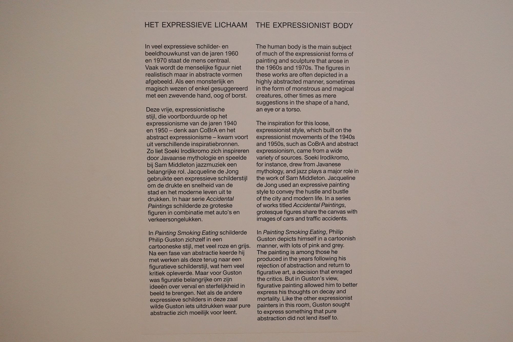 Stedelijk Museum (111) Stedelijk Museum (111)