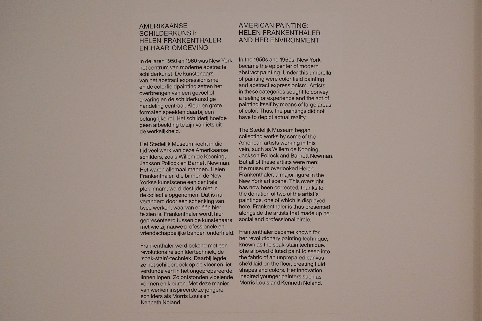 Stedelijk Museum (117) Stedelijk Museum (117)