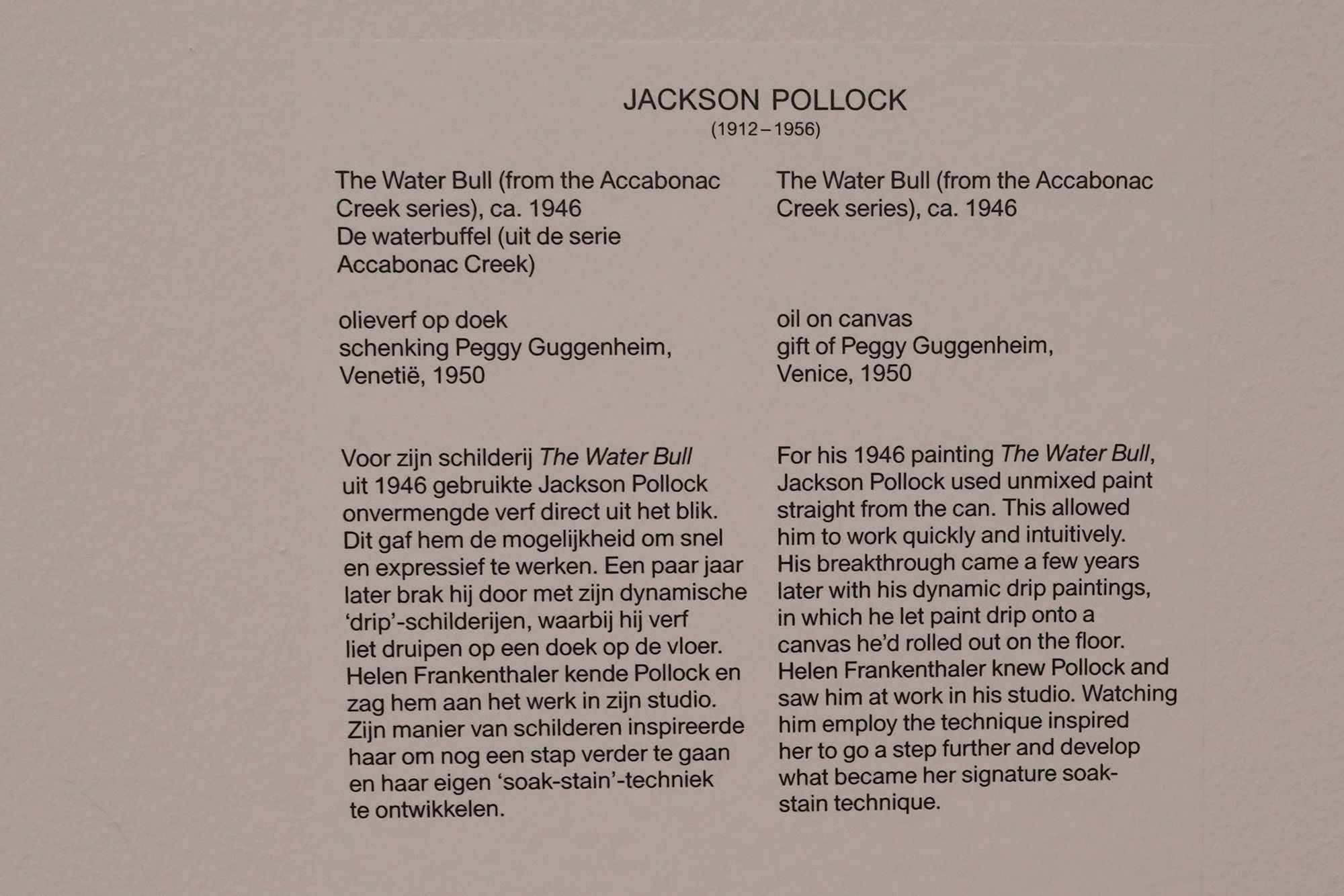 Stedelijk Museum (119) Stedelijk Museum (119)