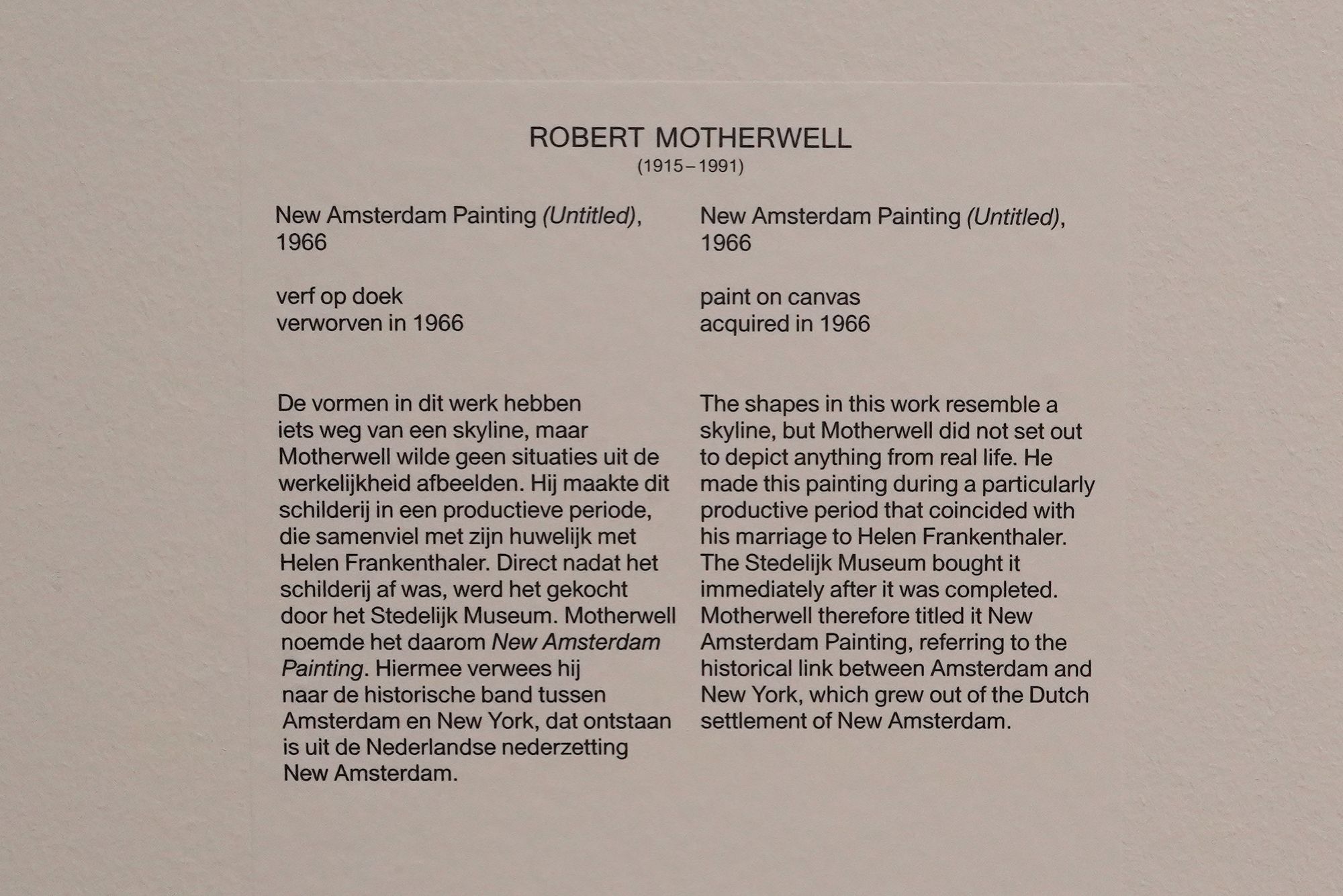 Stedelijk Museum (121) Stedelijk Museum (121)