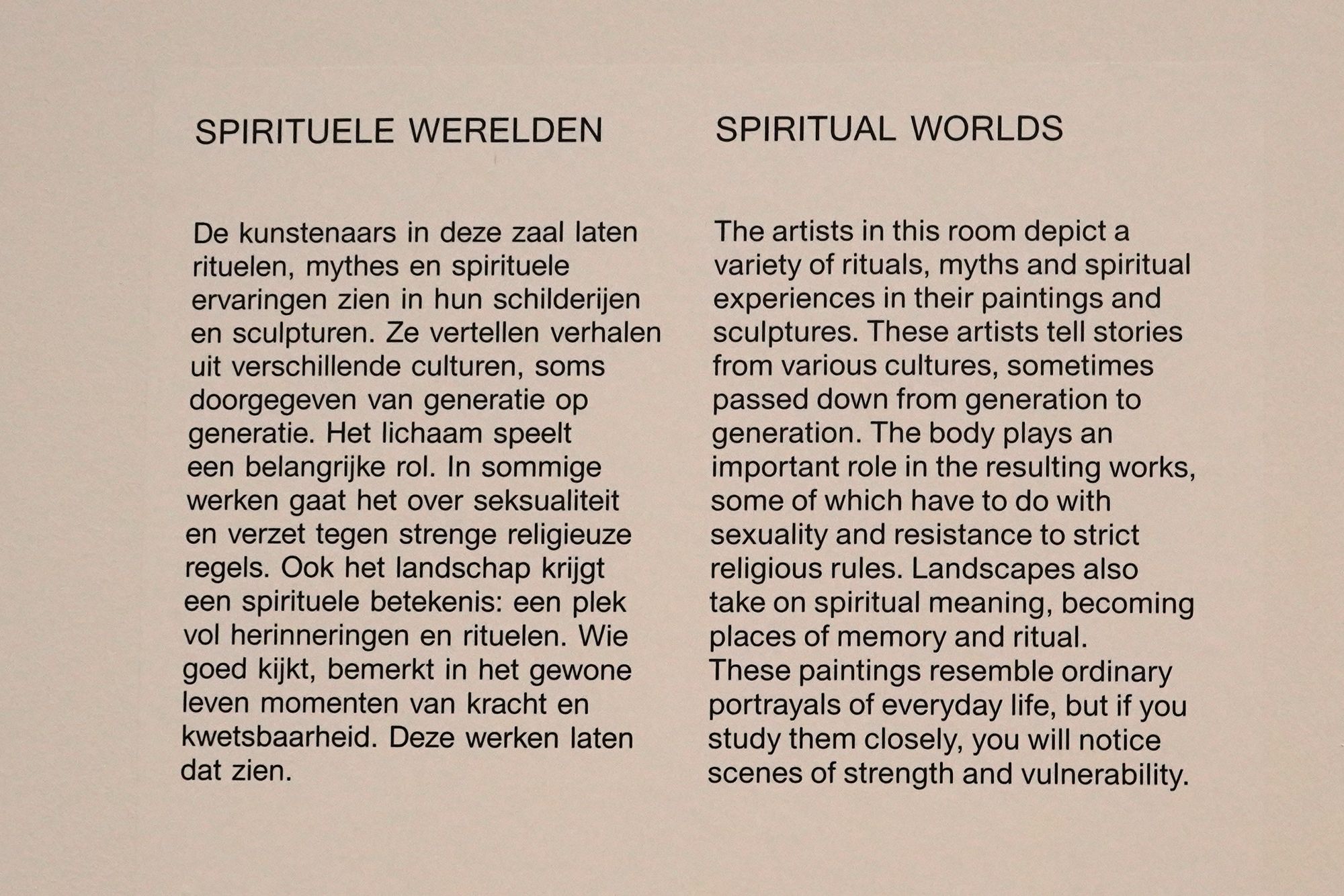 Stedelijk Museum (125) Stedelijk Museum (125)