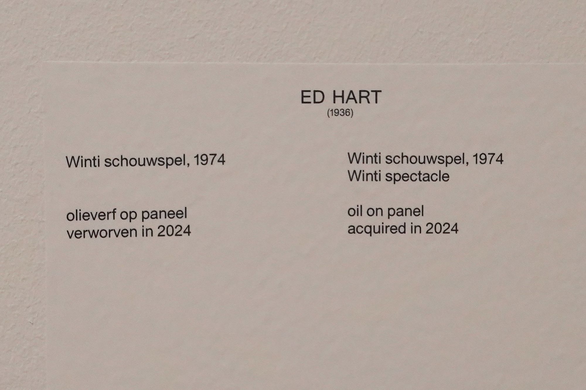 Stedelijk Museum (127) Stedelijk Museum (127)