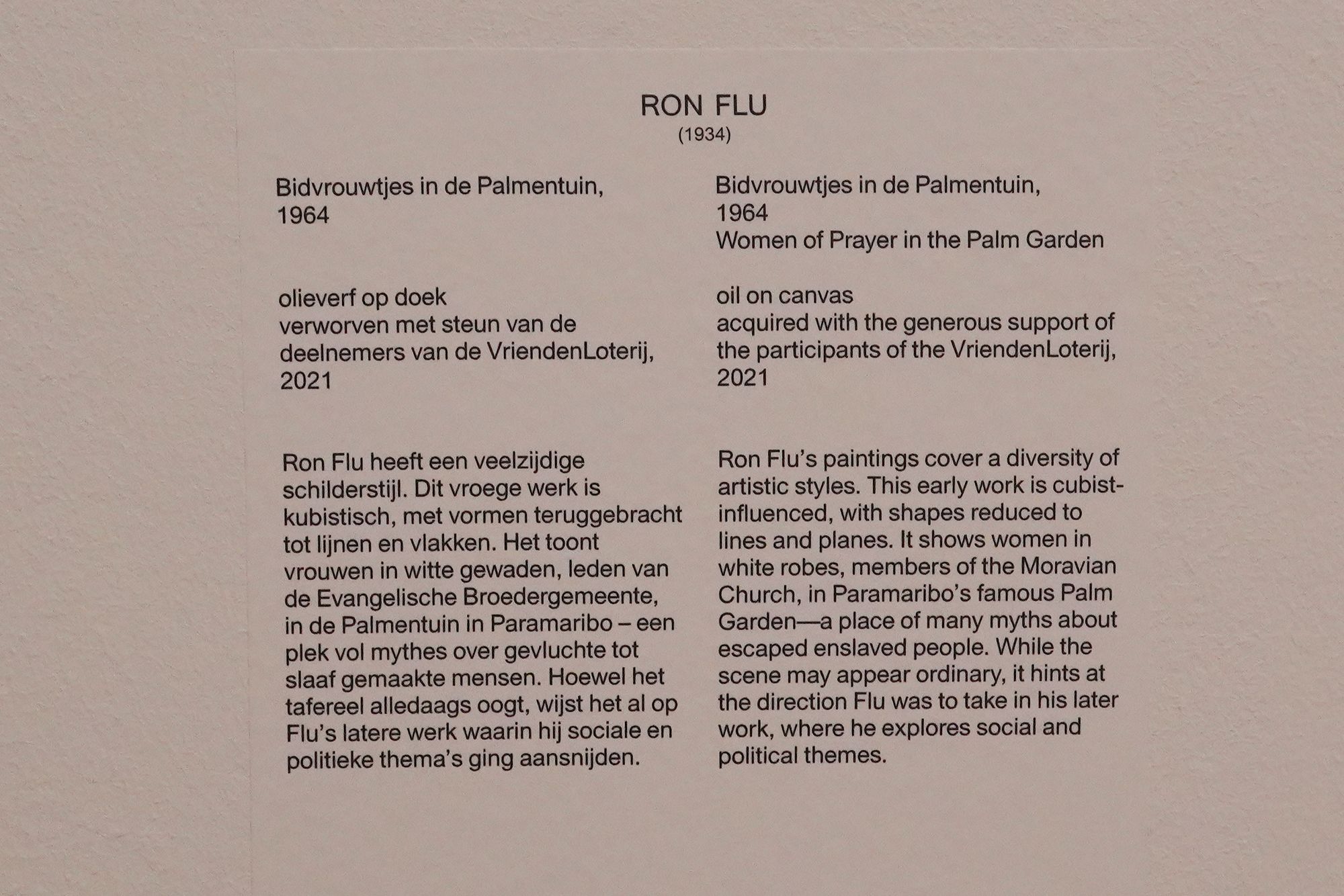 Stedelijk Museum (131) Stedelijk Museum (131)