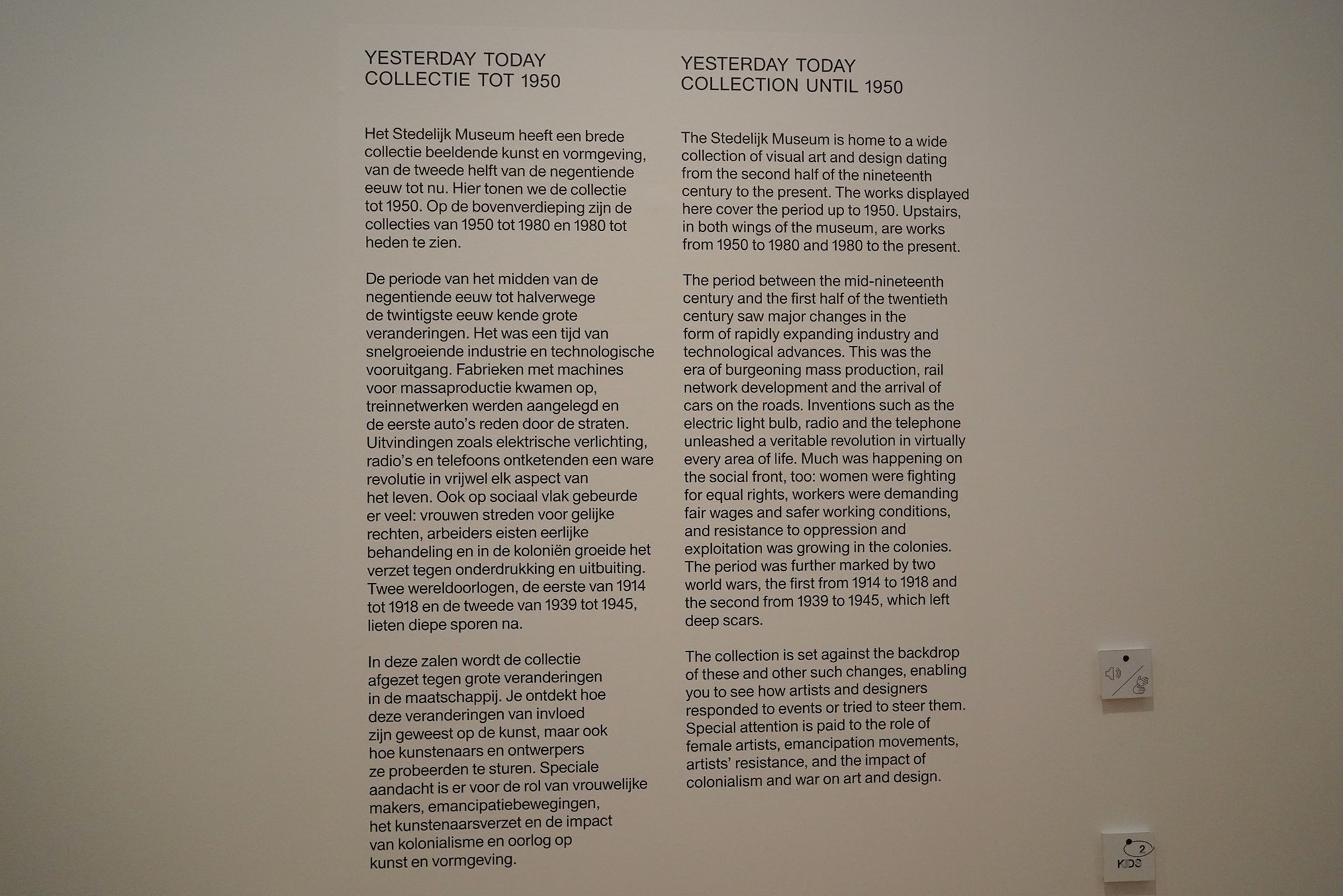 Stedelijk Museum (14) Stedelijk Museum (14)