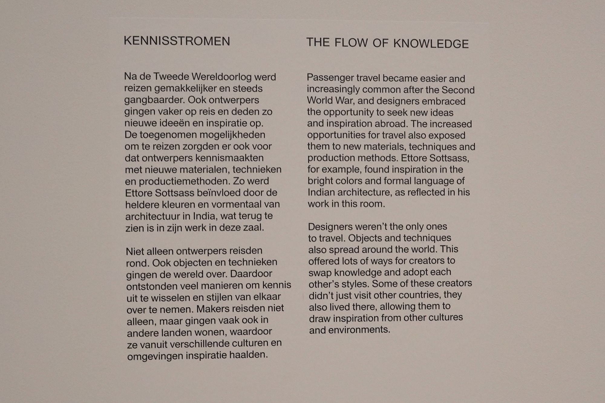 Stedelijk Museum (142) Stedelijk Museum (142)