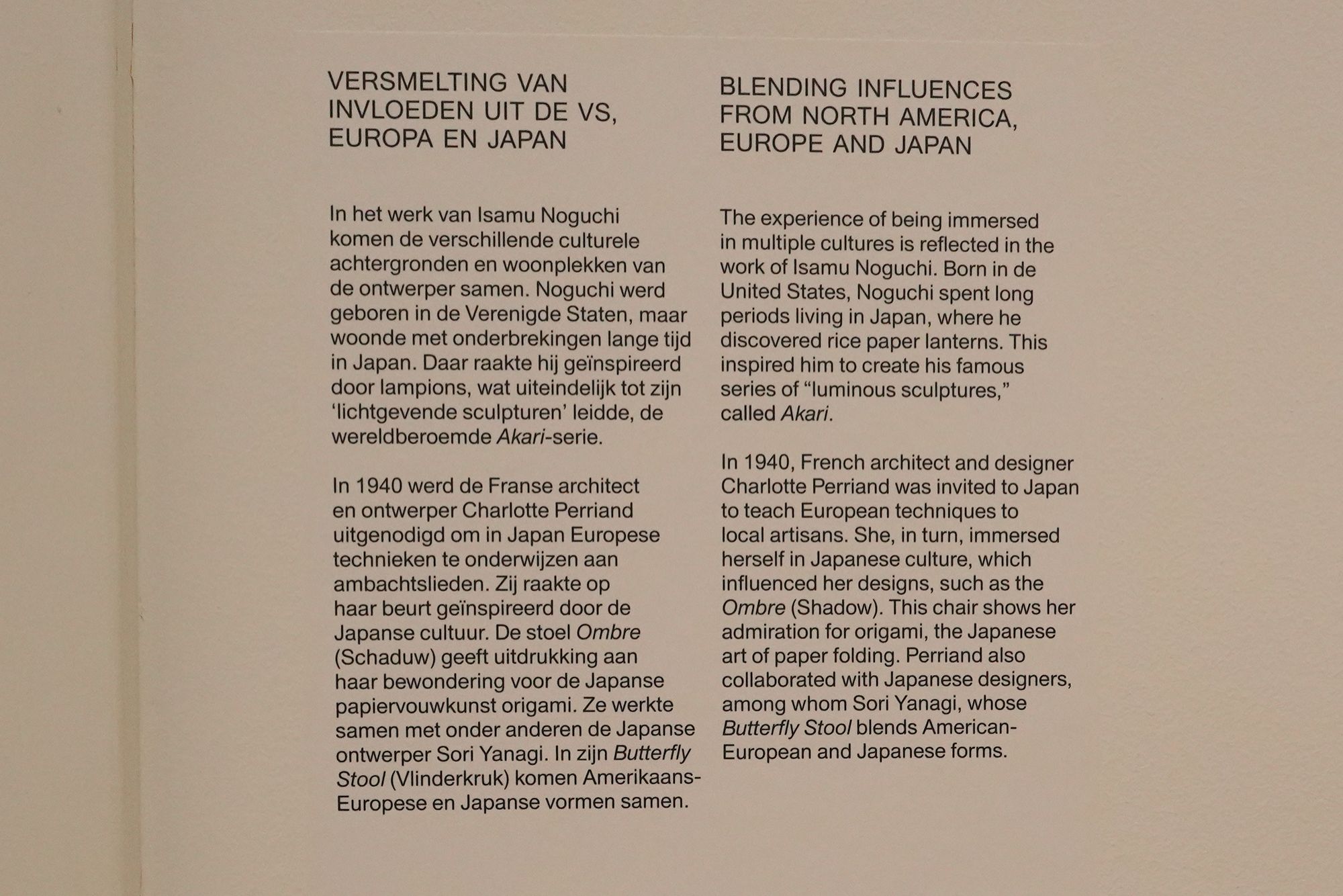 Stedelijk Museum (146) Stedelijk Museum (146)