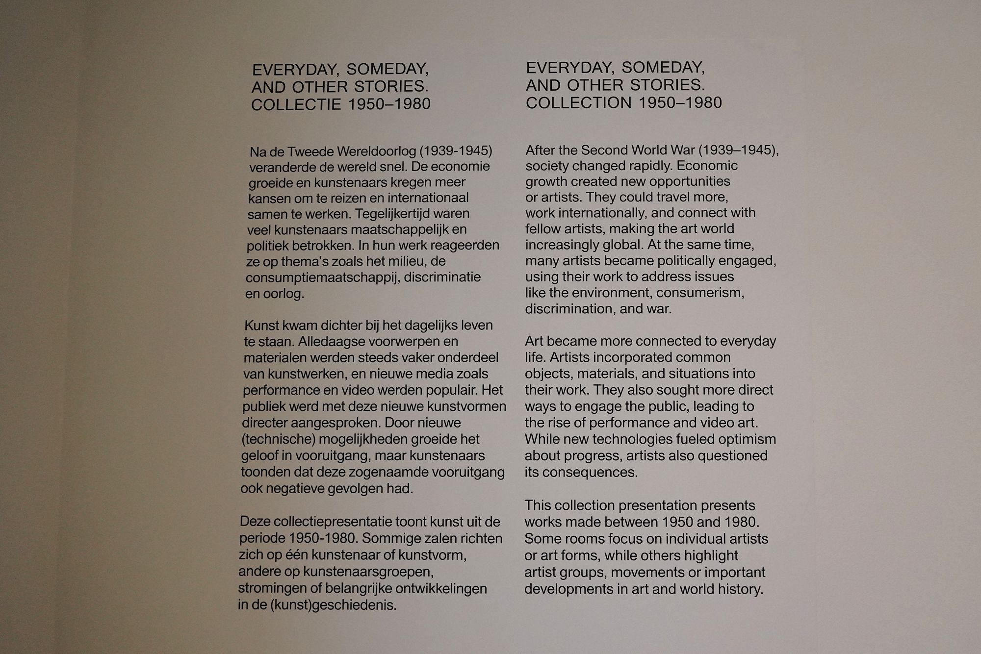 Stedelijk Museum (152) Stedelijk Museum (152)