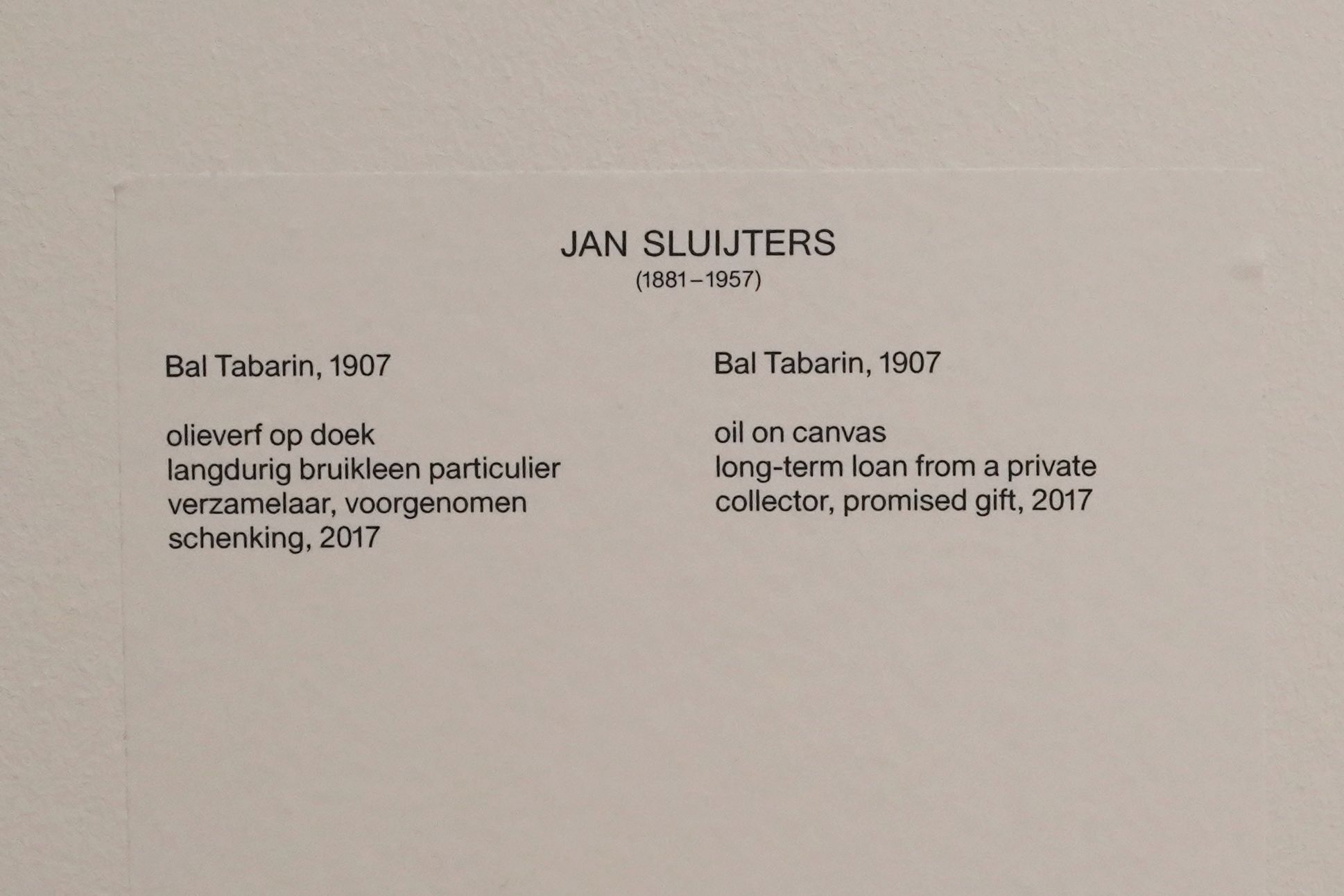 Stedelijk Museum (16) Stedelijk Museum (16)