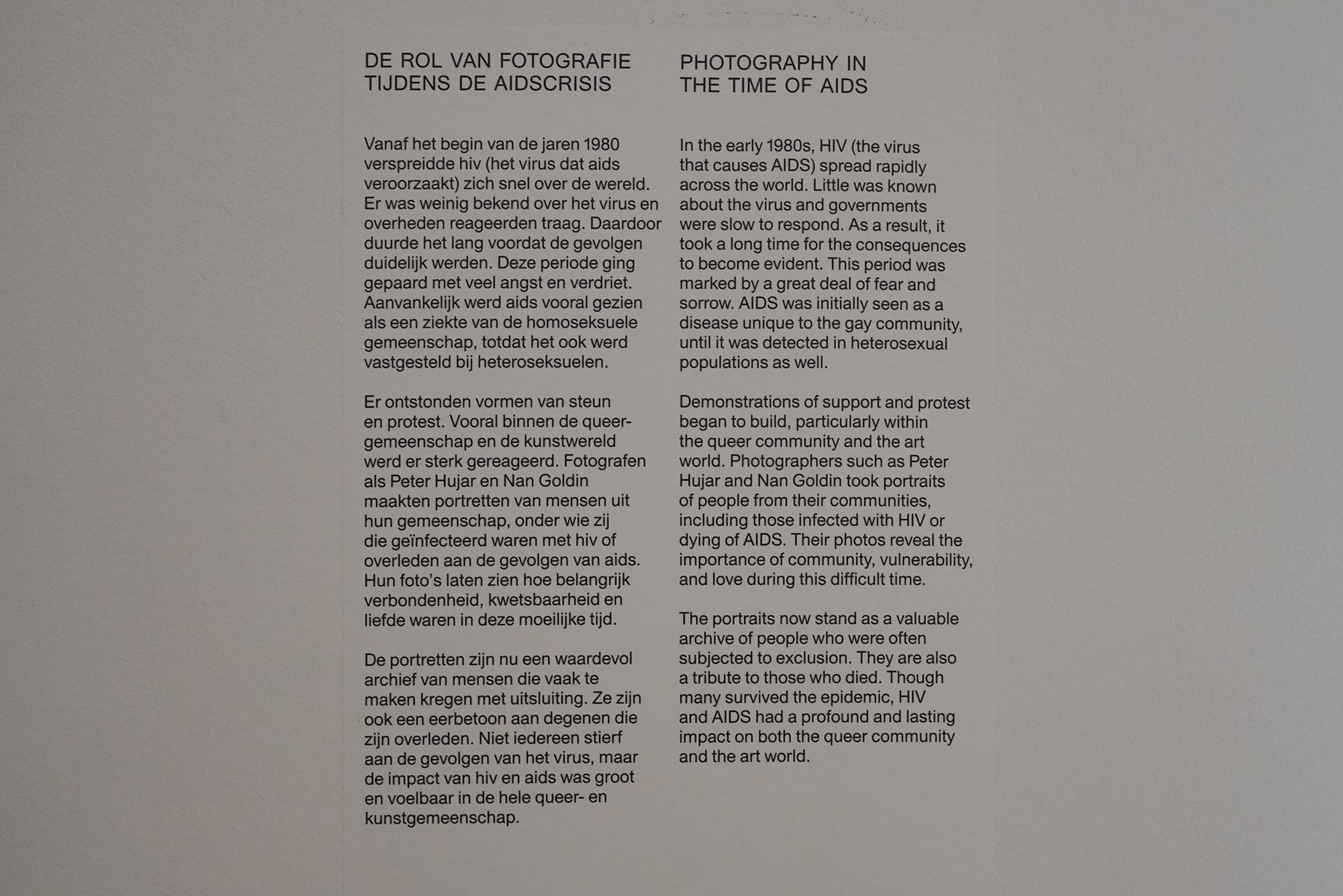 Stedelijk Museum (161) Stedelijk Museum (161)