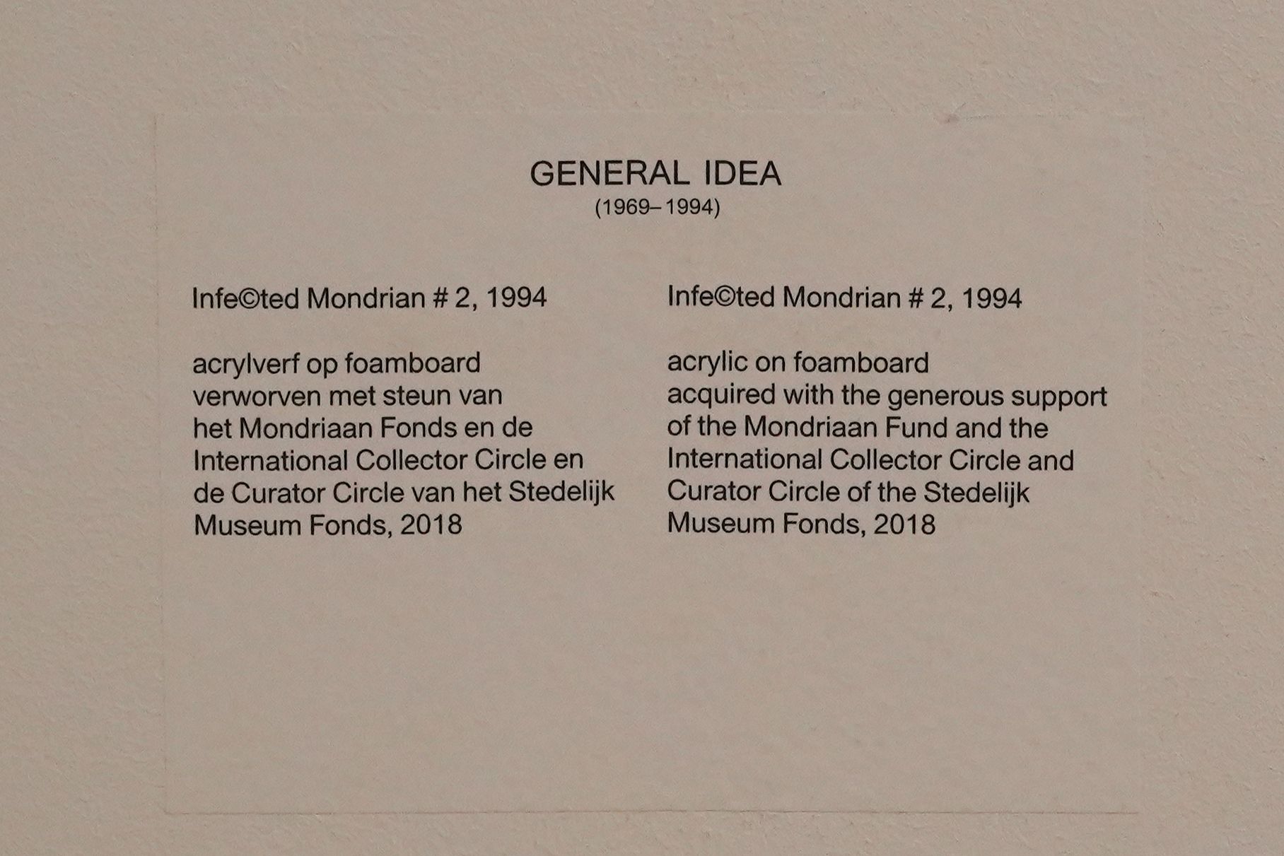 Stedelijk Museum (165) Stedelijk Museum (165)